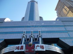 全新装修室内干净豪华,深圳罗湖湖贝鸿昌广场写字楼出租-深圳58同城