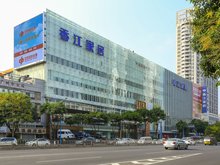 泰兴商业大厦中央空调精装修视野开阔光线充足