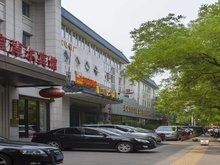 国泰大厦写字楼出租