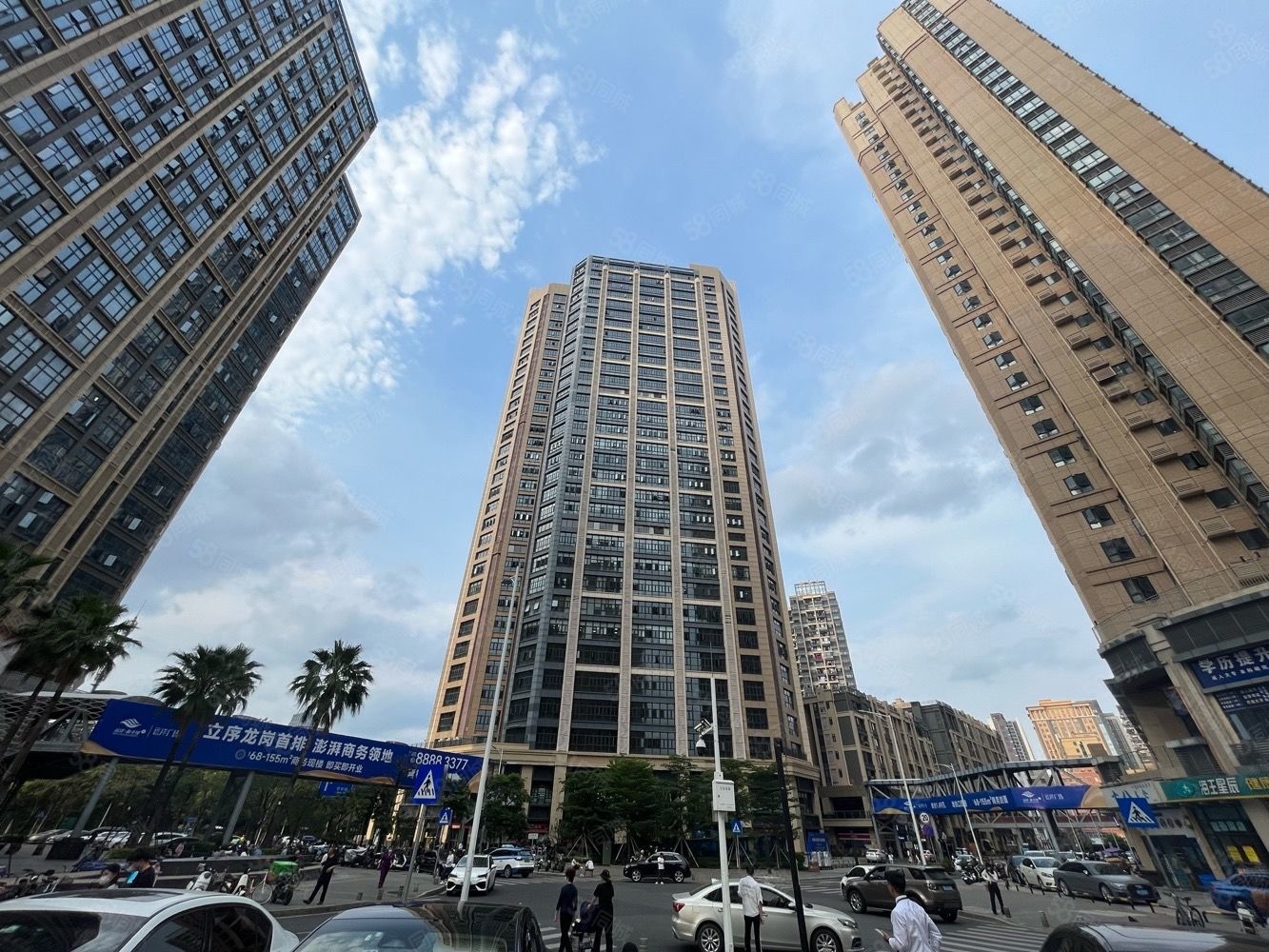 远洋新干线远洋广场