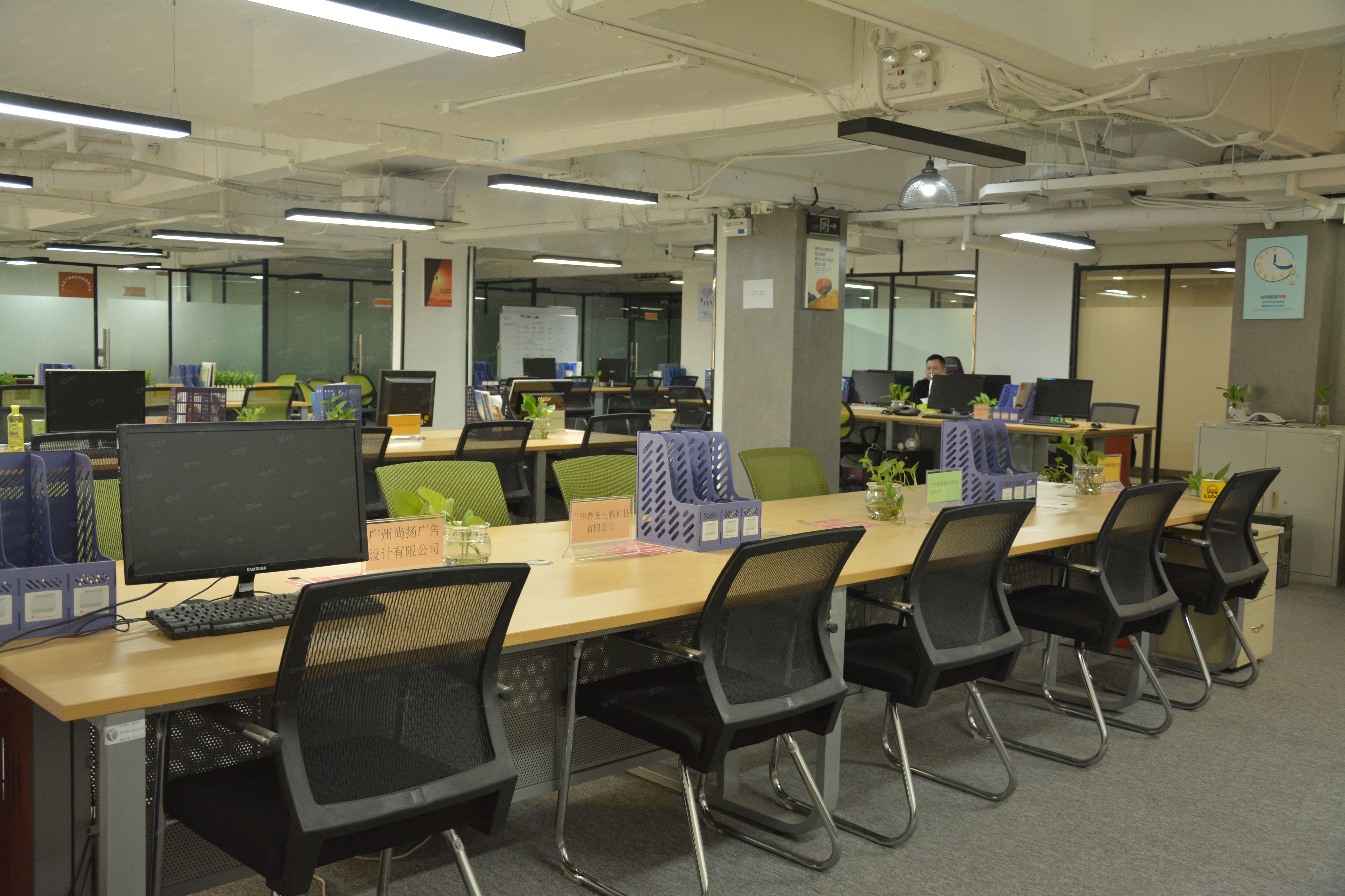 青创共同体众创空间·东平时代都荟·开放工位共享写字楼办公室出租