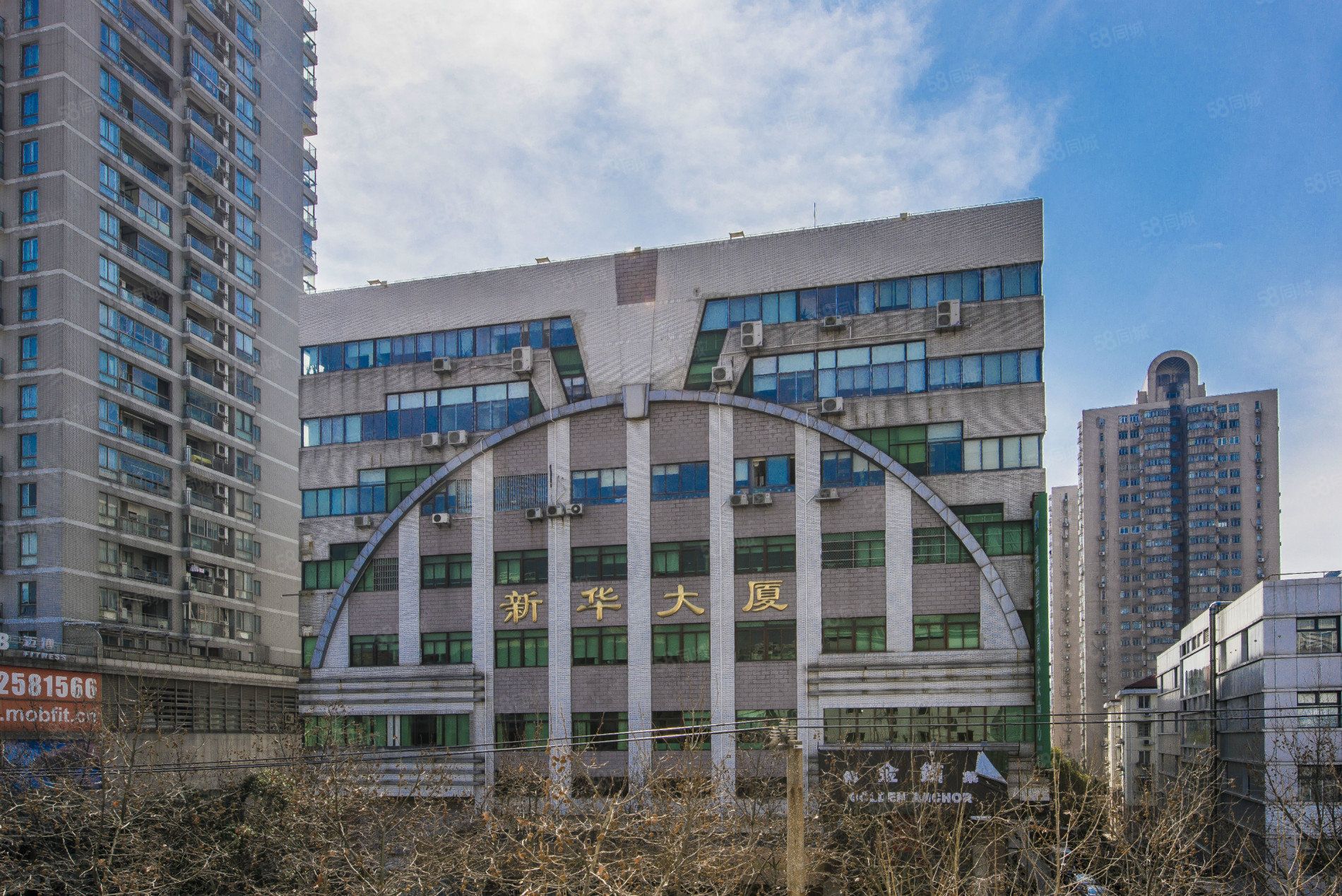 新华大厦写字楼出租/出售信息,新华大厦租金价格,图片,交通配套 -北京