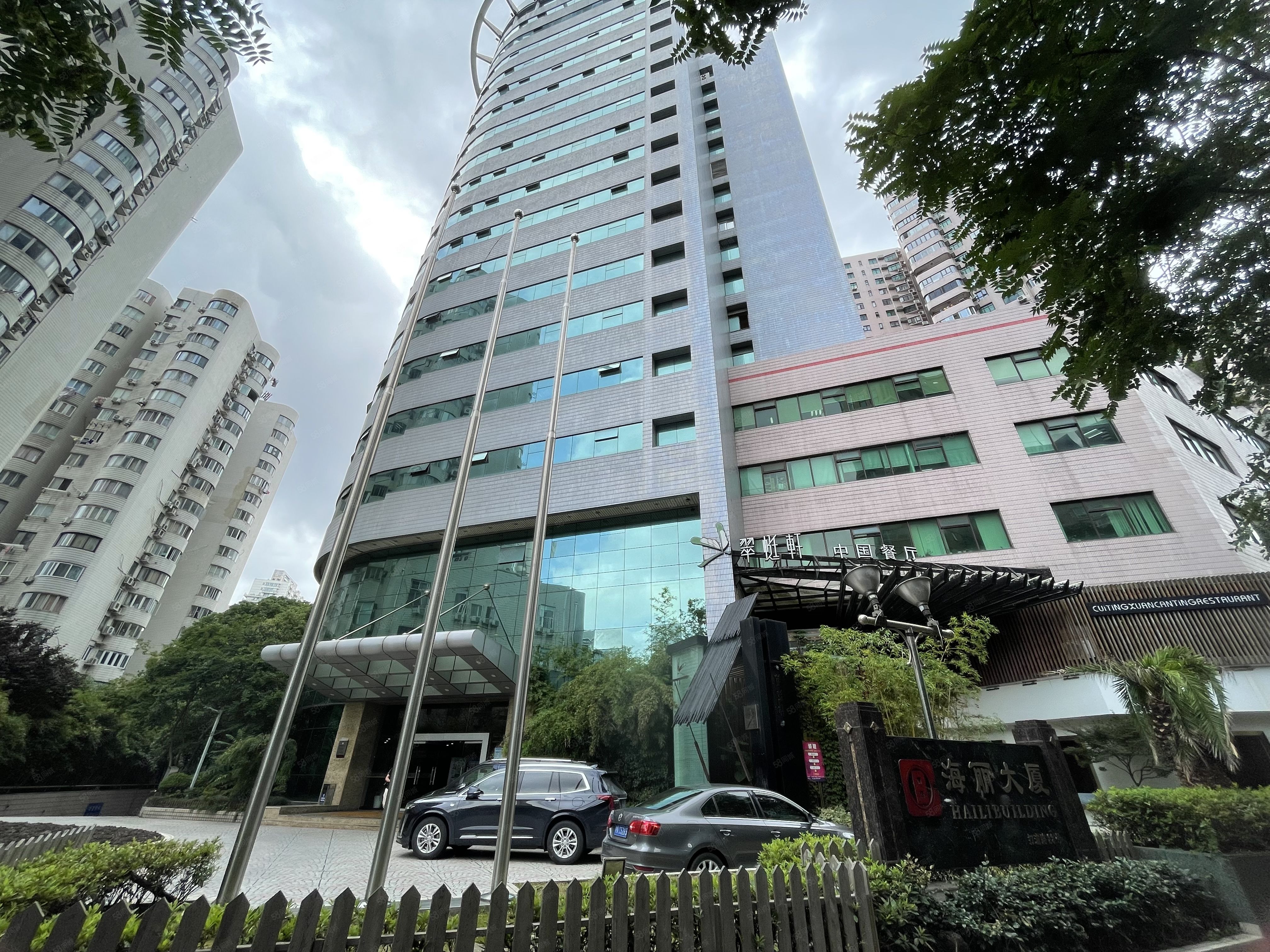 上海写字楼楼盘>黄浦写字楼楼盘>打浦桥写字楼楼盘>海丽大厦写字楼