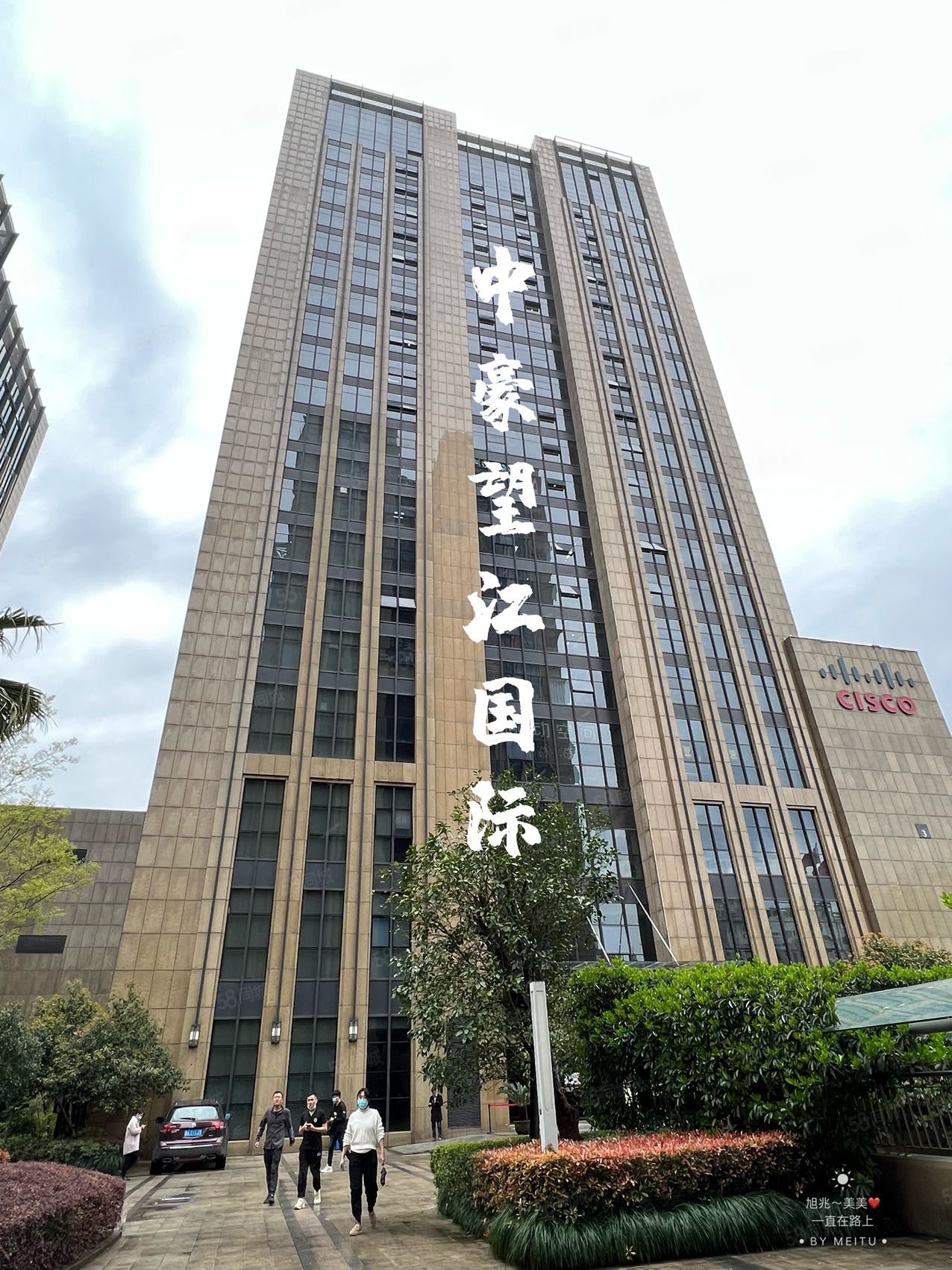 中豪望江国际·1号楼·295㎡写字楼出租信息-苏州58联合办公网