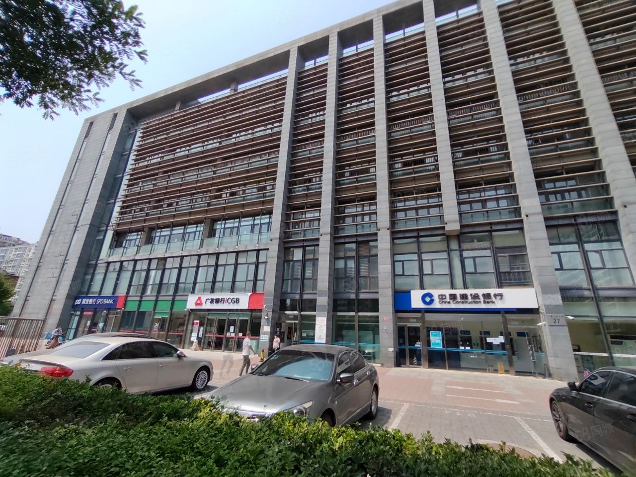 鼎新大厦写字楼出租