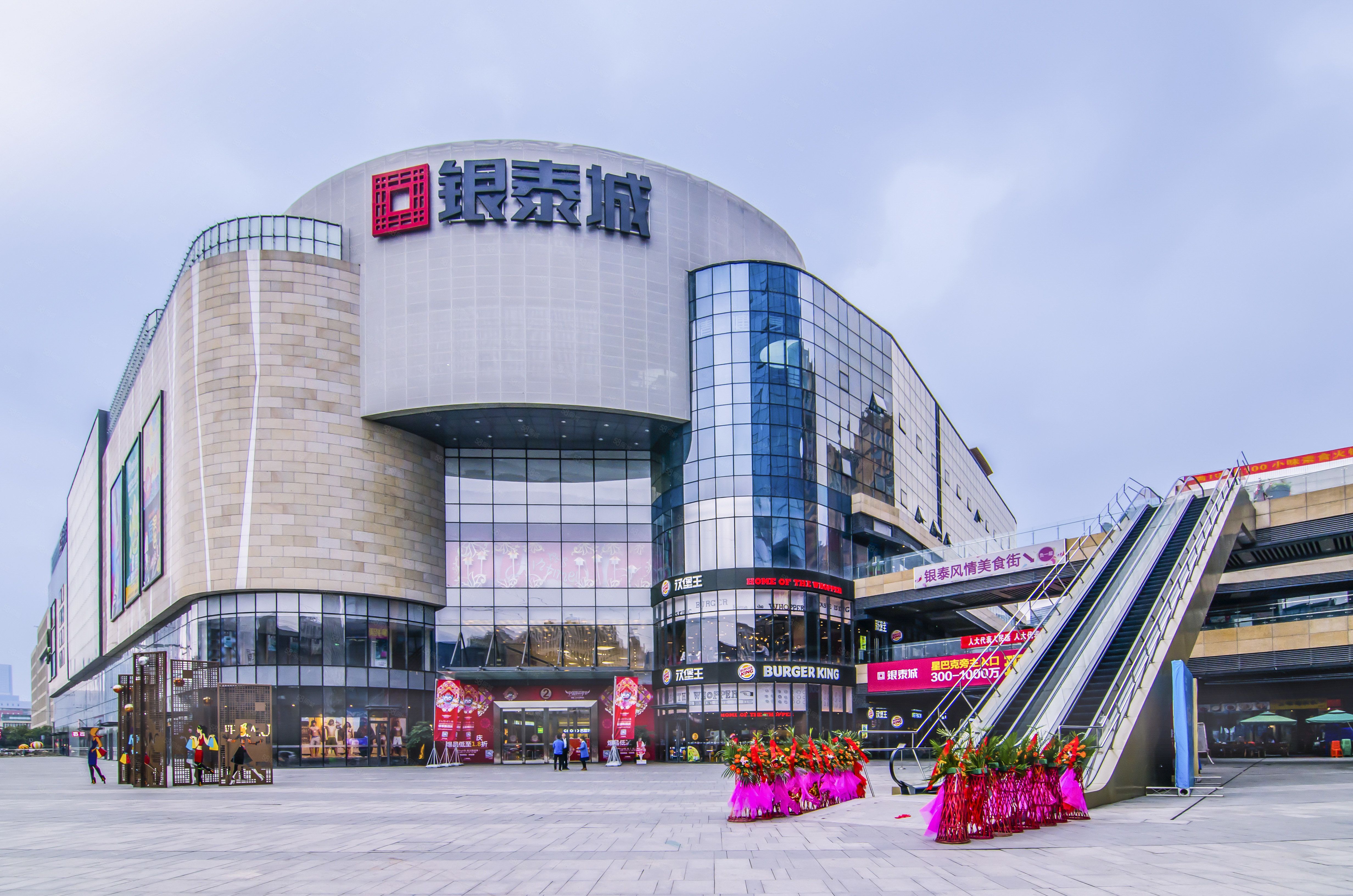 成都银泰城写字楼出租/出售信息,成都银泰城租金价格,图片,交通配套