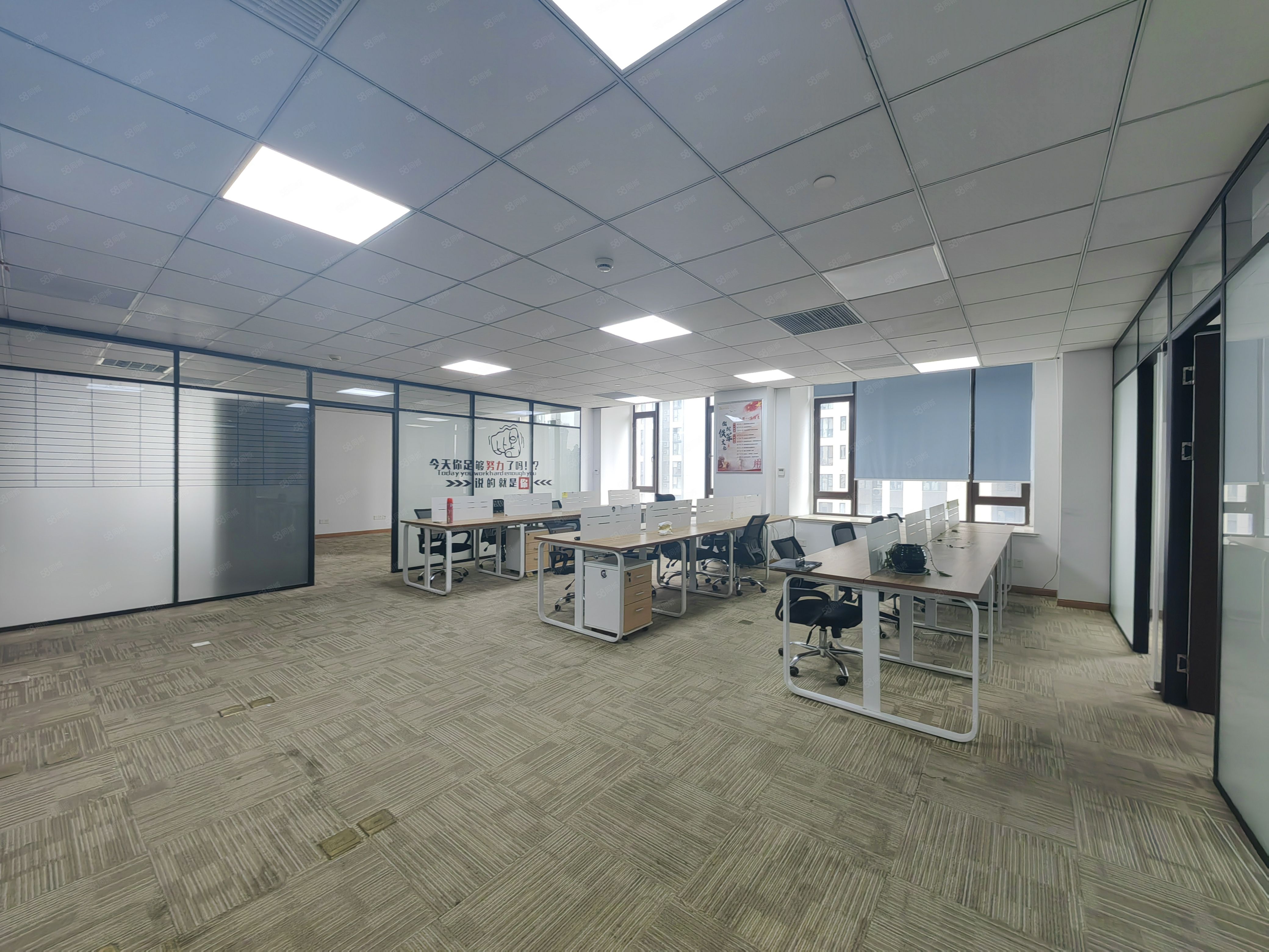 丽晶阳光大厦写字楼出租