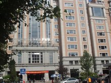 美惠大厦丨富华大厦丨新中大厦丨保利大厦丨中汇广场丨五矿广场丨