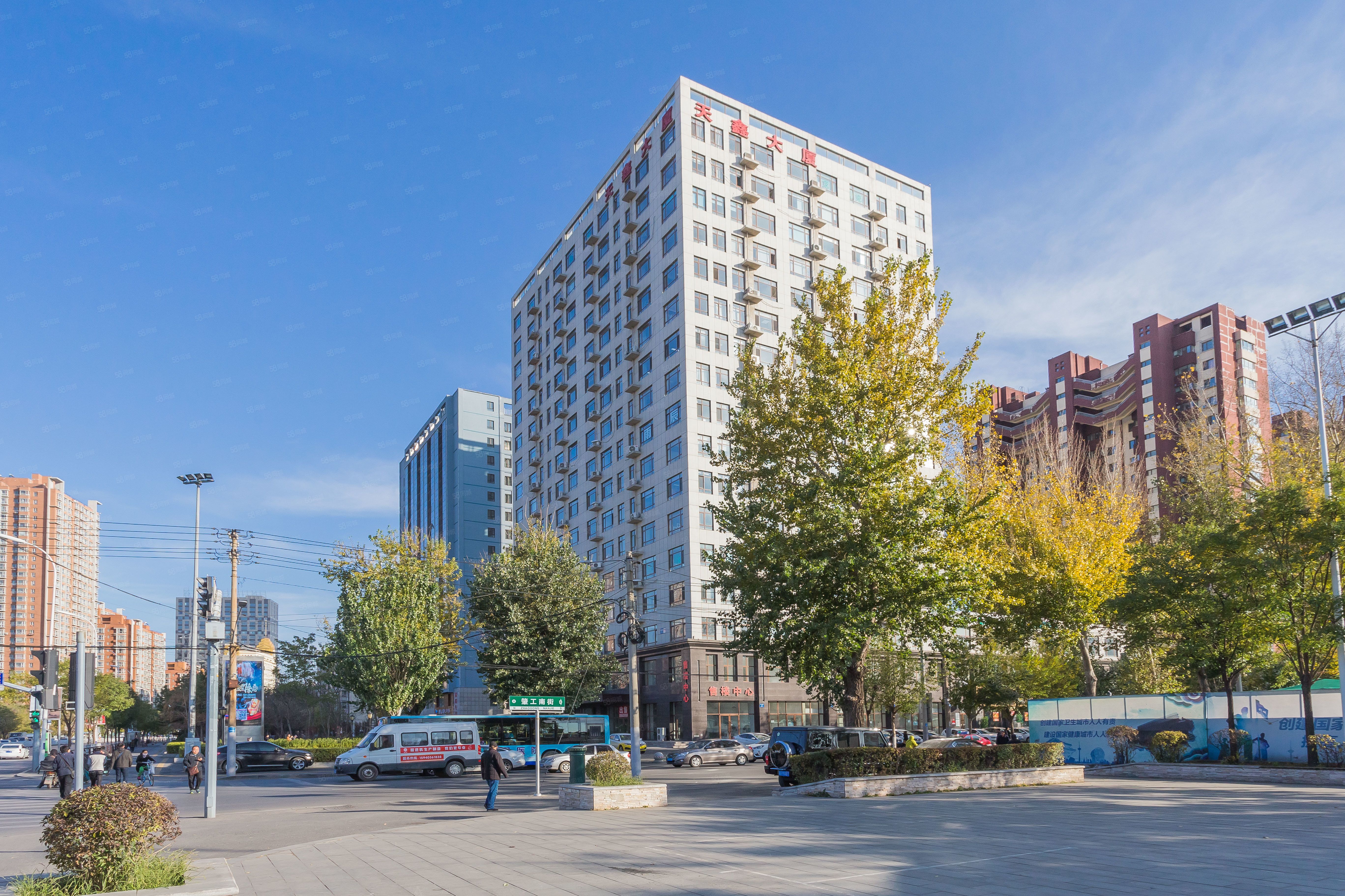 天鑫大厦写字楼出租/出售信息,天鑫大厦租金价格,图片,交通配套 -沈阳