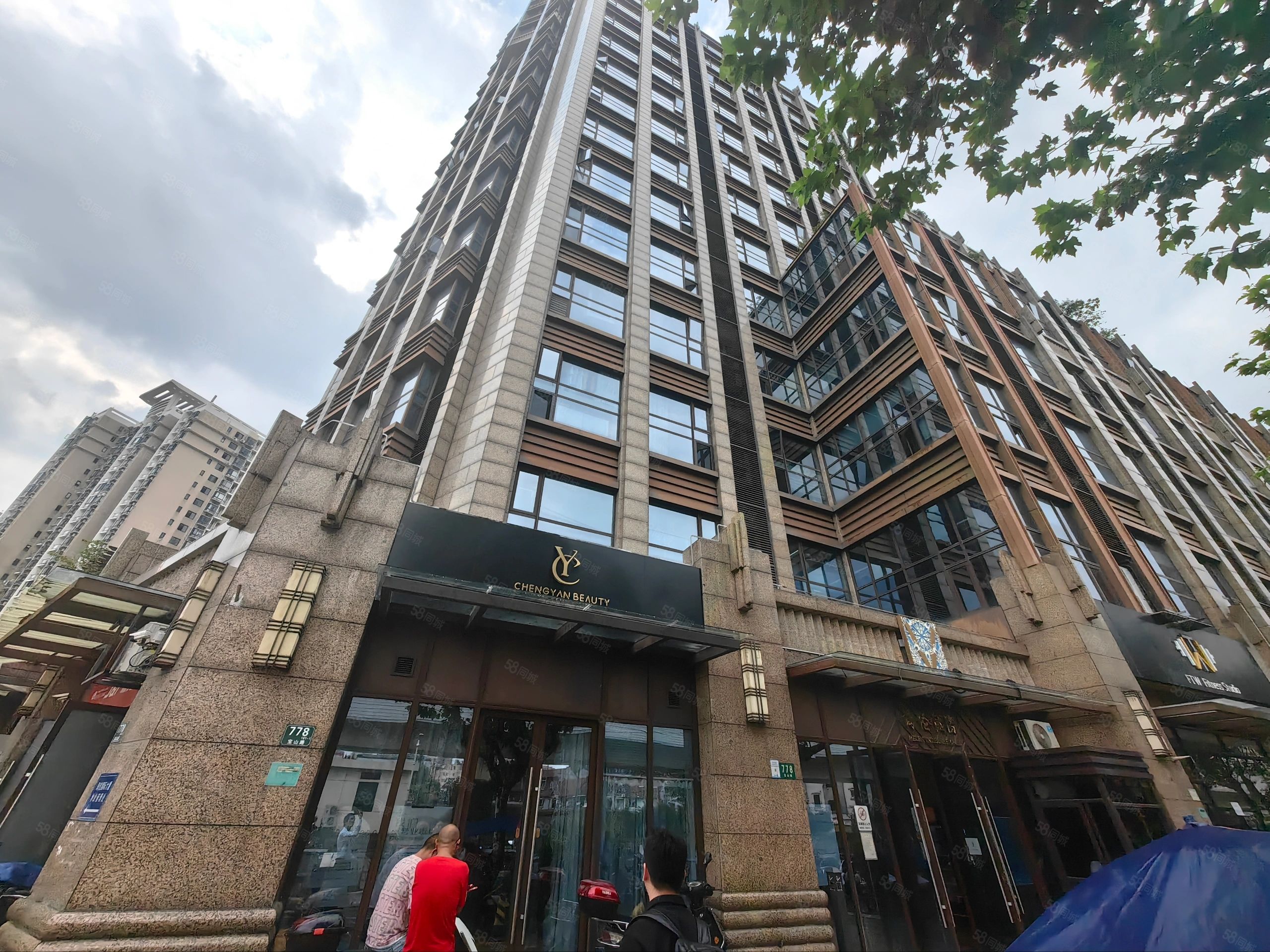 上海写字楼楼盘>虹口写字楼楼盘>四川北路写字楼楼盘>中梁海伦国际