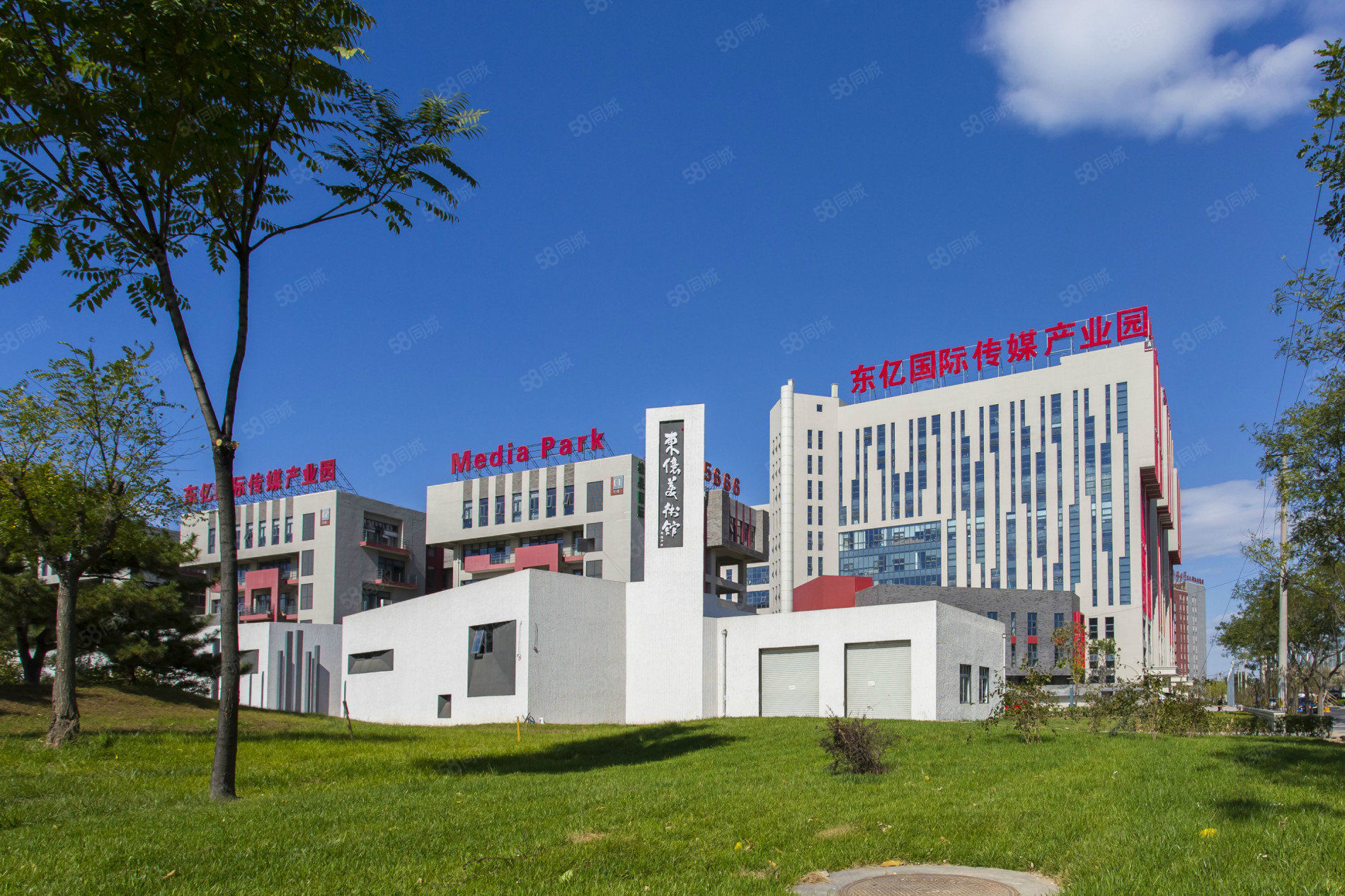 东亿国际传媒产业园写字楼出租/出售信息,东亿国际传媒产业园租金价格