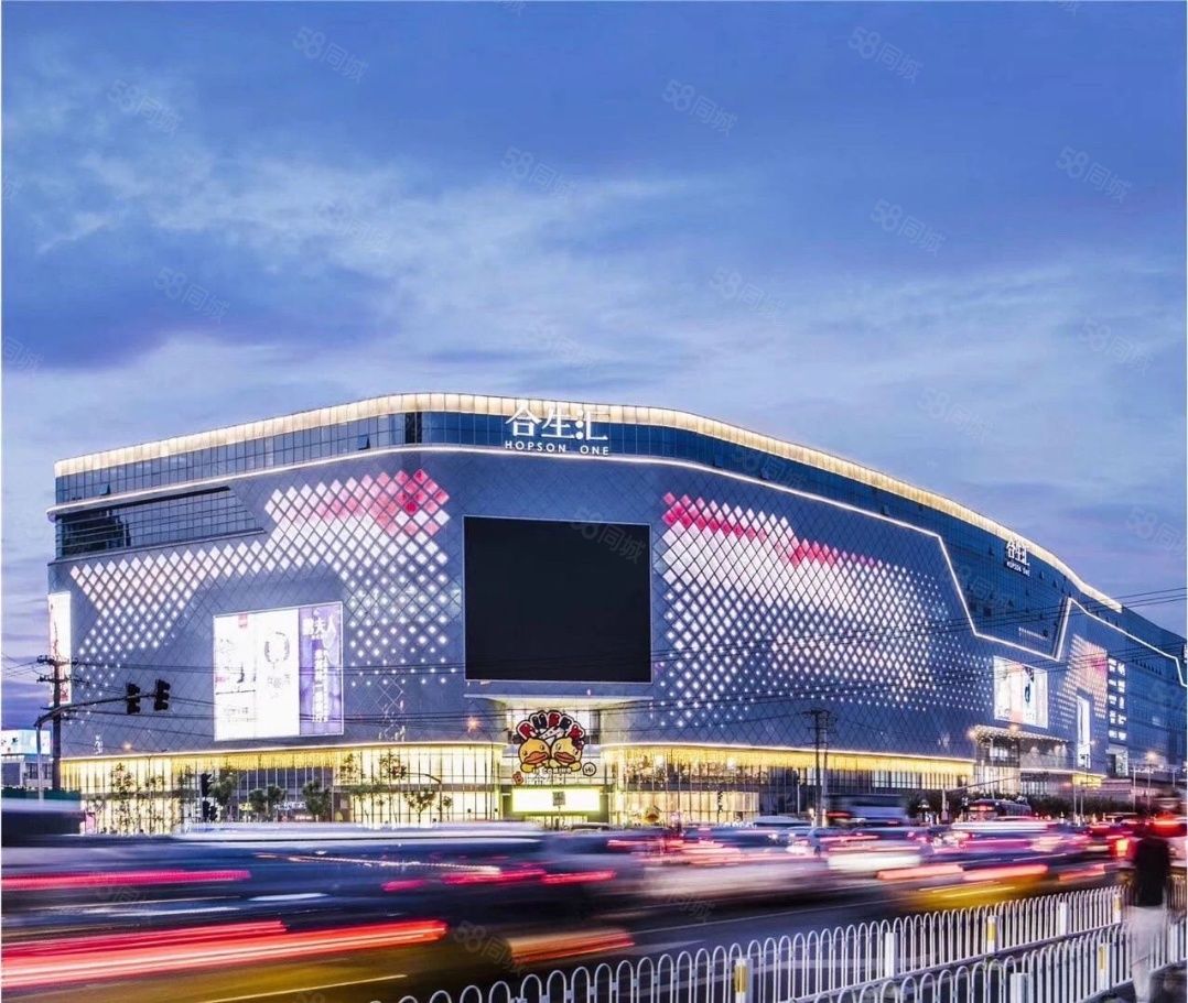 合生汇广场鸺龥鸺㎡