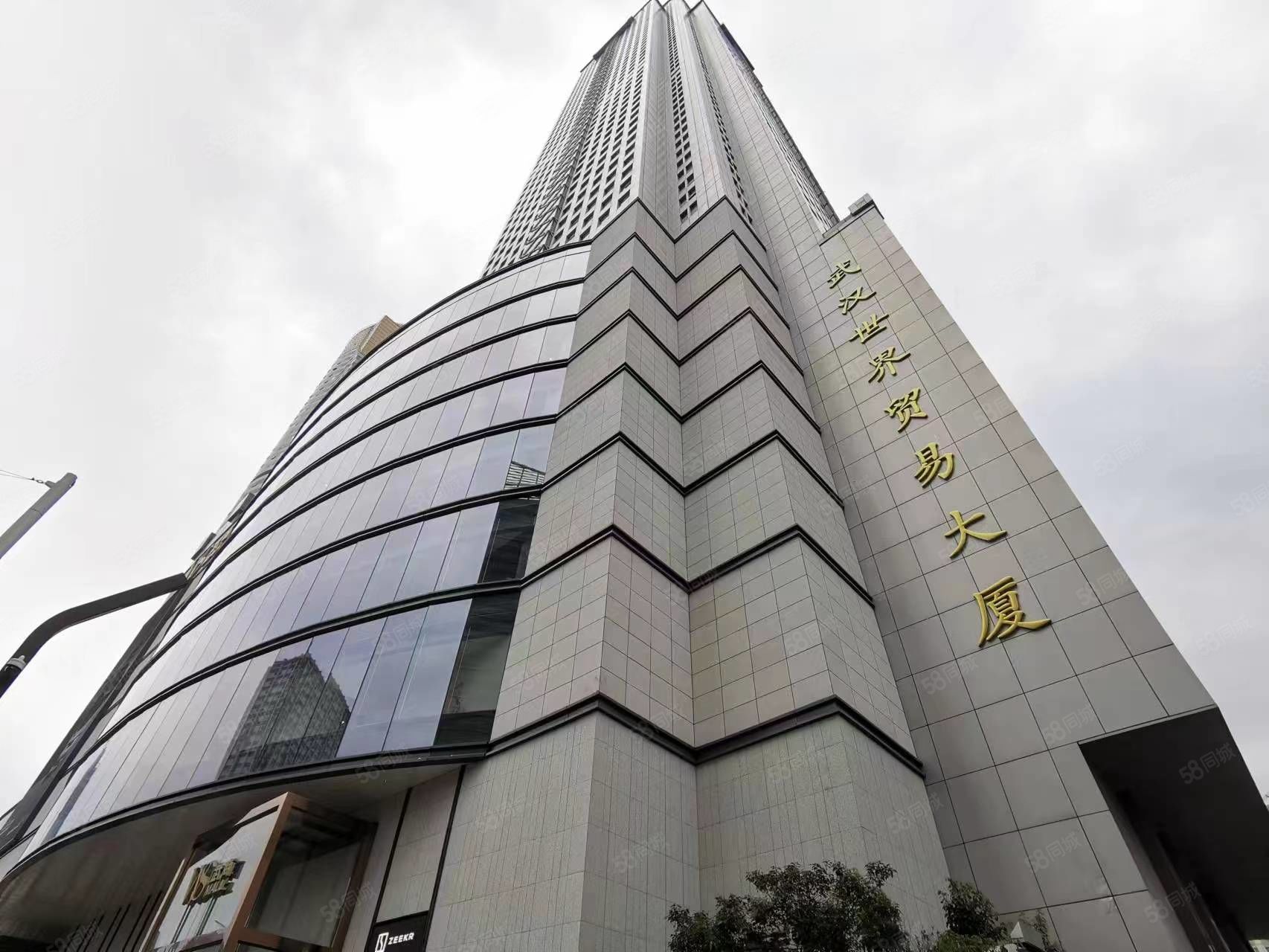 中山公园武广商圈世界贸易大厦200平业主出国急售