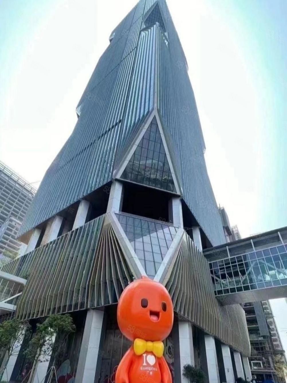 琶洲地铁口阿里中心限时特惠75含税一线江景可分租半层