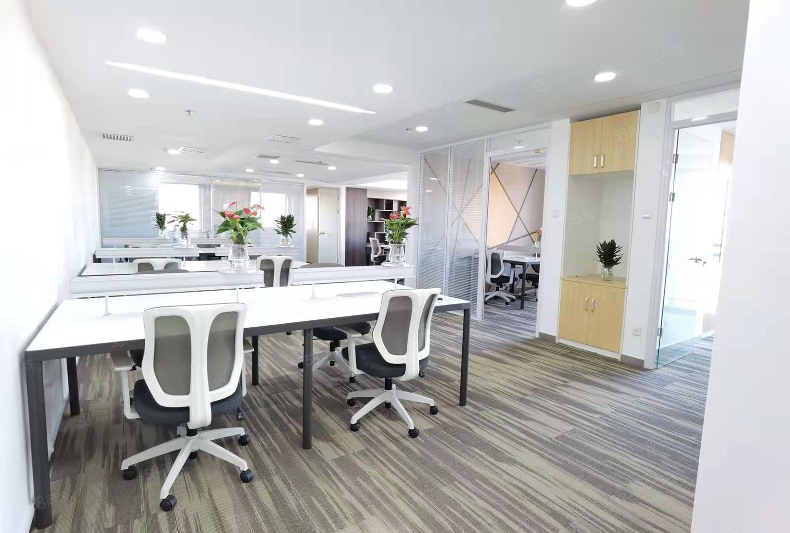 远大中心·远大中心·200㎡写字楼出租信息-上海58联合办公网