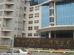 【11图】业主直租)横岗地铁口,3加1格局,双面采光,价格美丽,深圳龙岗