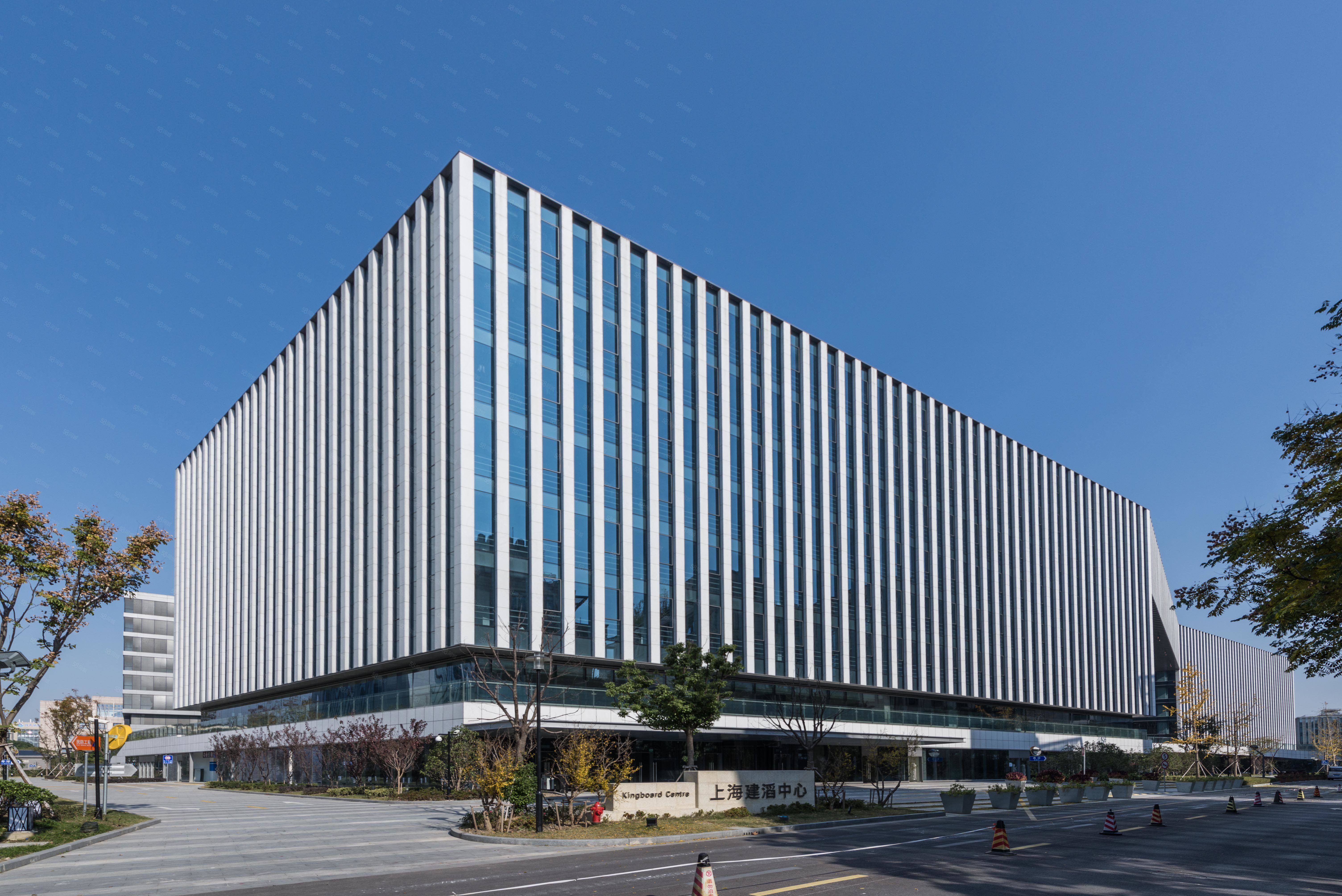 上海建滔中心