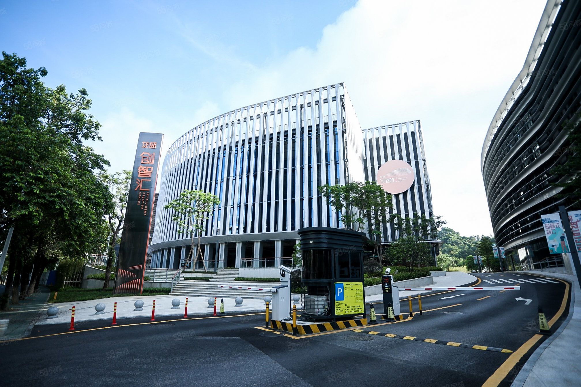 金地威新创智汇写字楼出租/出售信息,金地威新创智汇