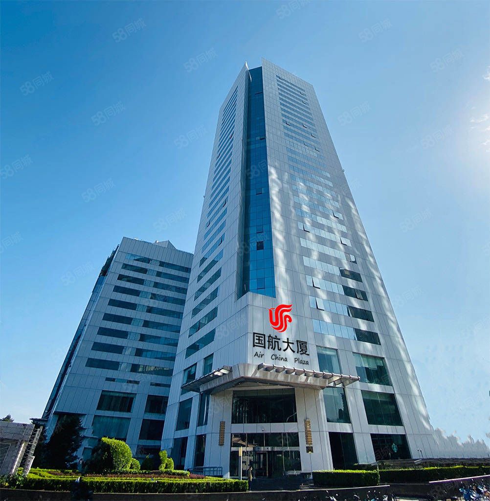 国航大厦写字楼出租