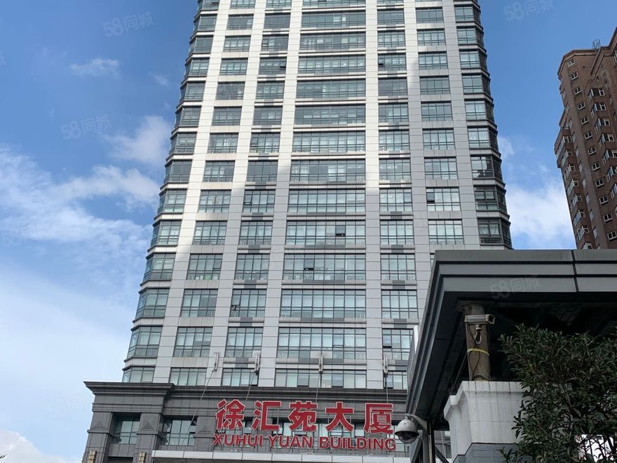 徐汇苑大厦租金价格,图片,交通配套 -北京58联合办公网