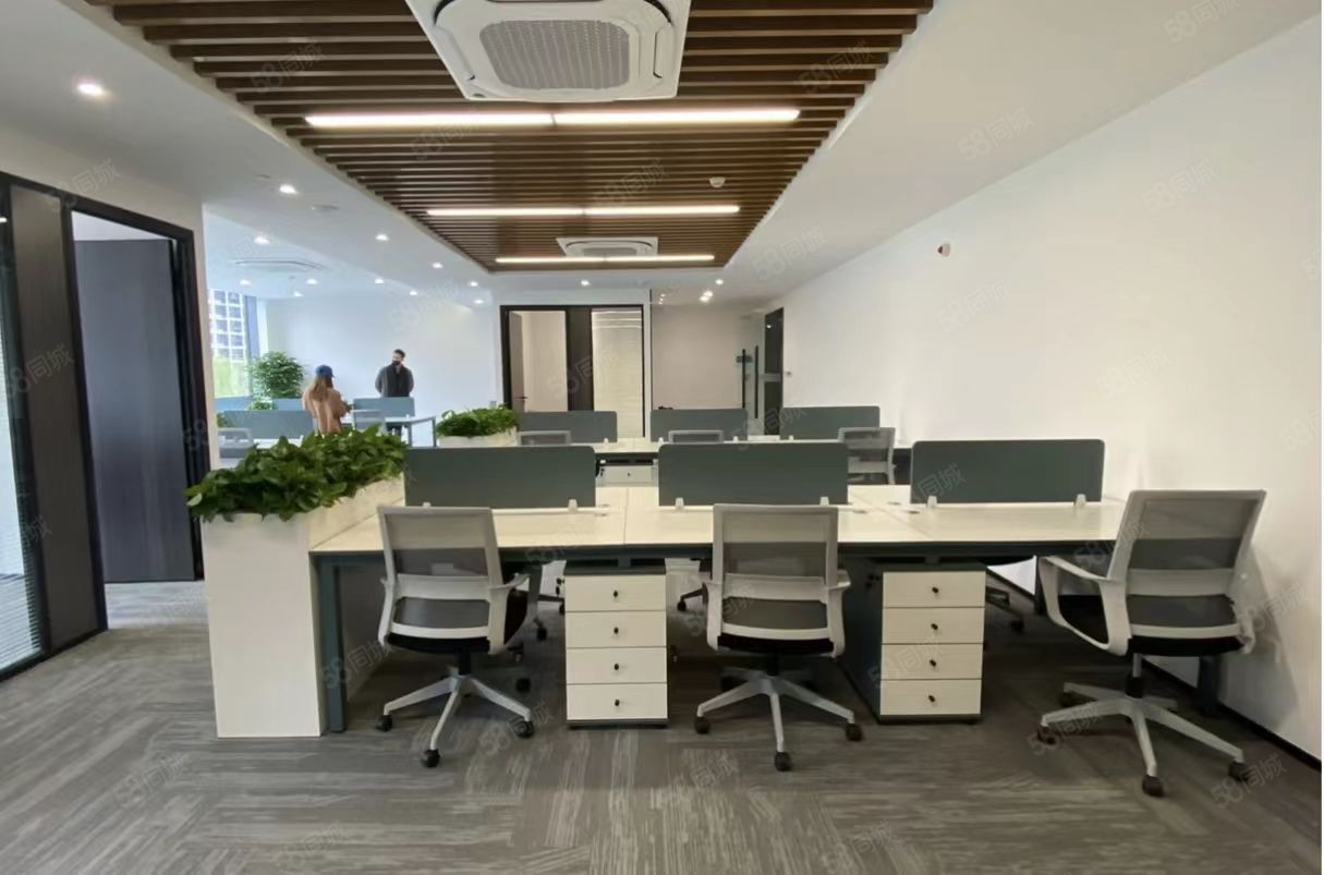 南京写字楼>南京写字楼楼盘>鼓楼写字楼楼盘>龙江写字楼楼盘>银城广场