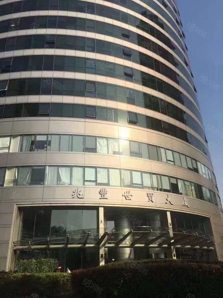 兆丰世贸大厦写字楼出租