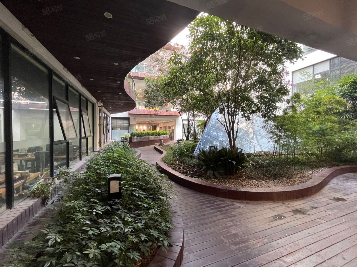 虹桥德必易园写字楼出租