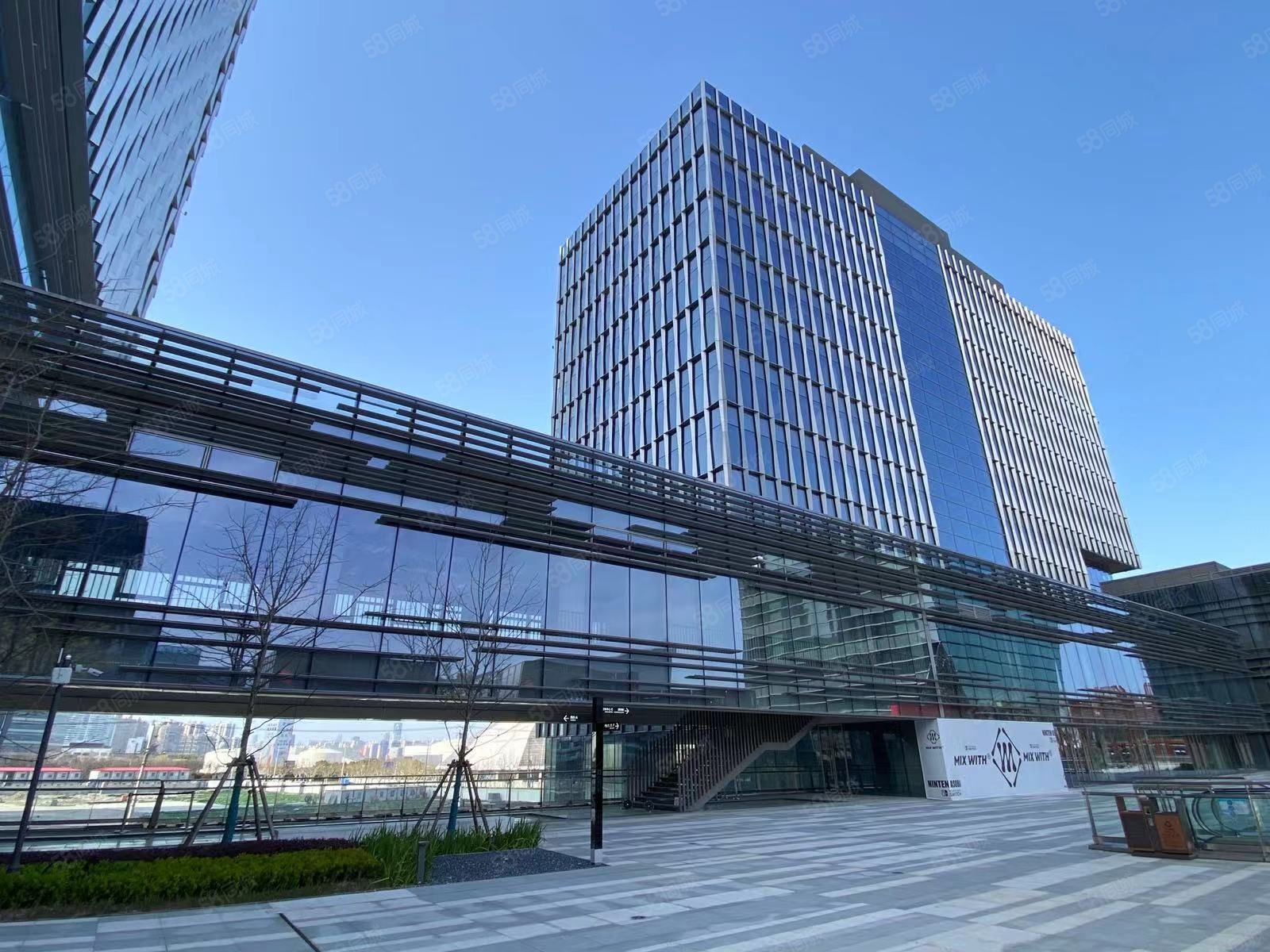 芒果广场·300㎡写字楼出租信息-上海58联合办公网