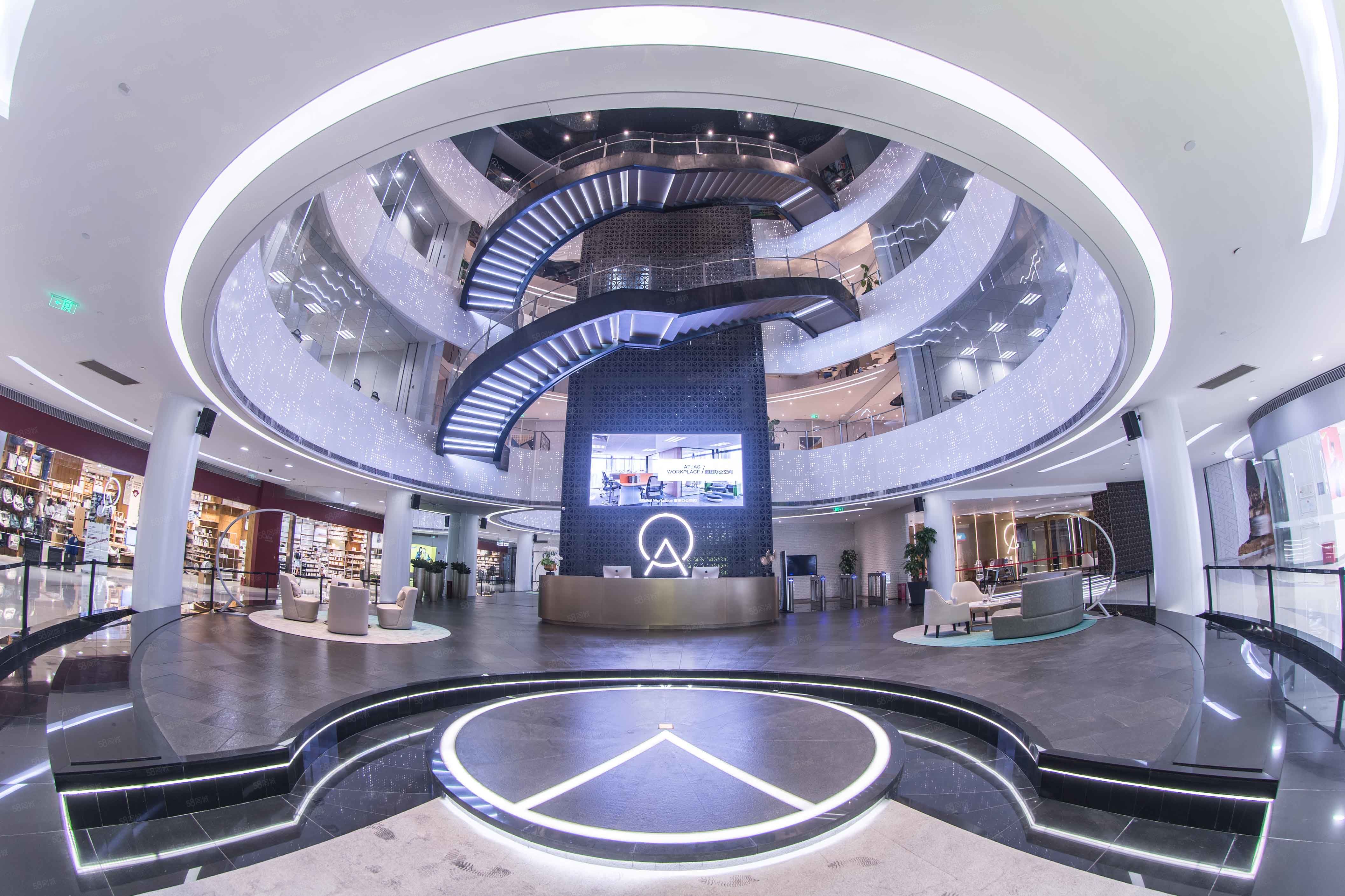 寰图雅居乐国际广场办公独立办公室4人间