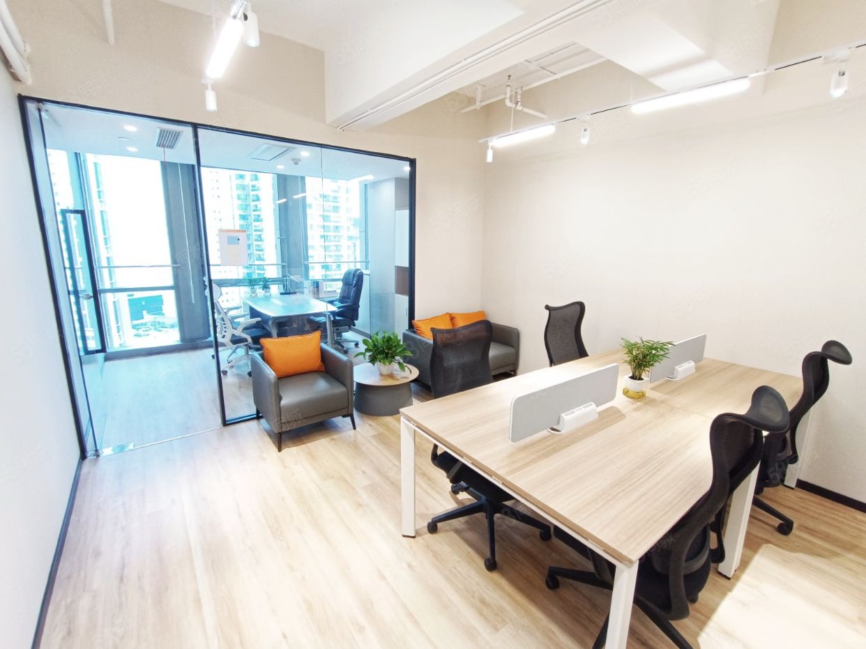 雷格斯·中金国际广场·10人间共享写字楼办公室出租租赁价格信息