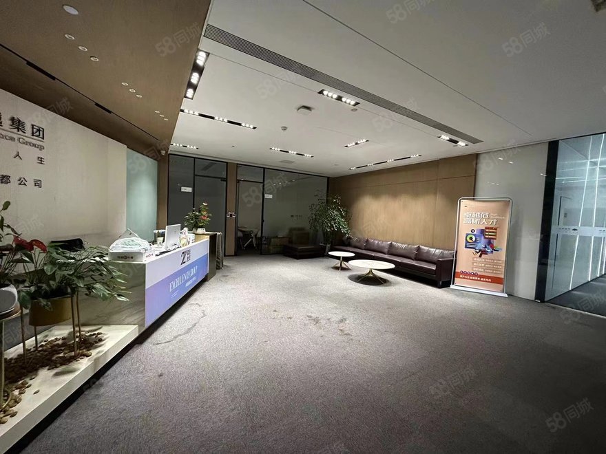 富润国际广场写字楼出租/出售信息,富润国际广场租金价格,图片,交通