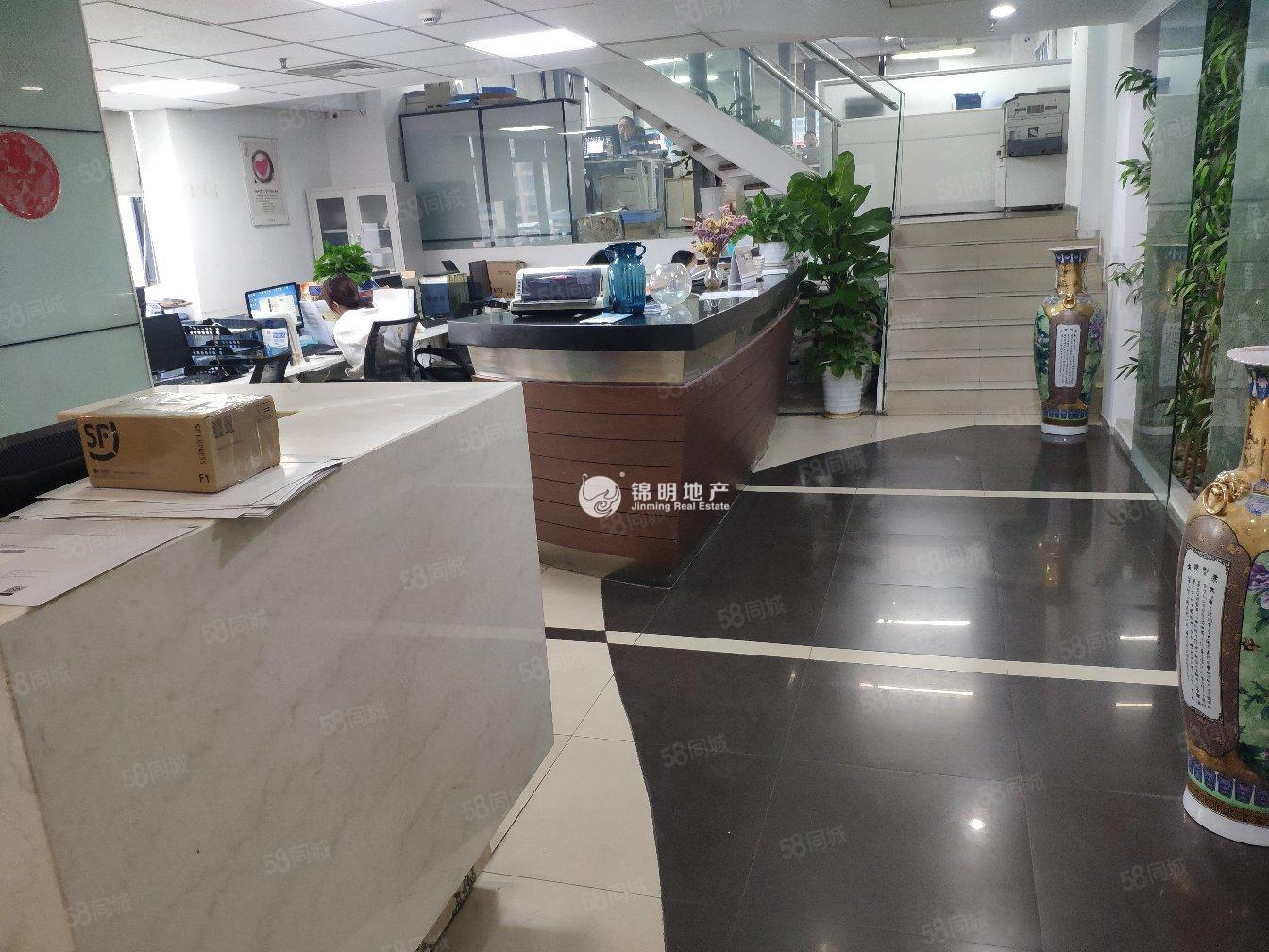 康建商务广场写字楼出售