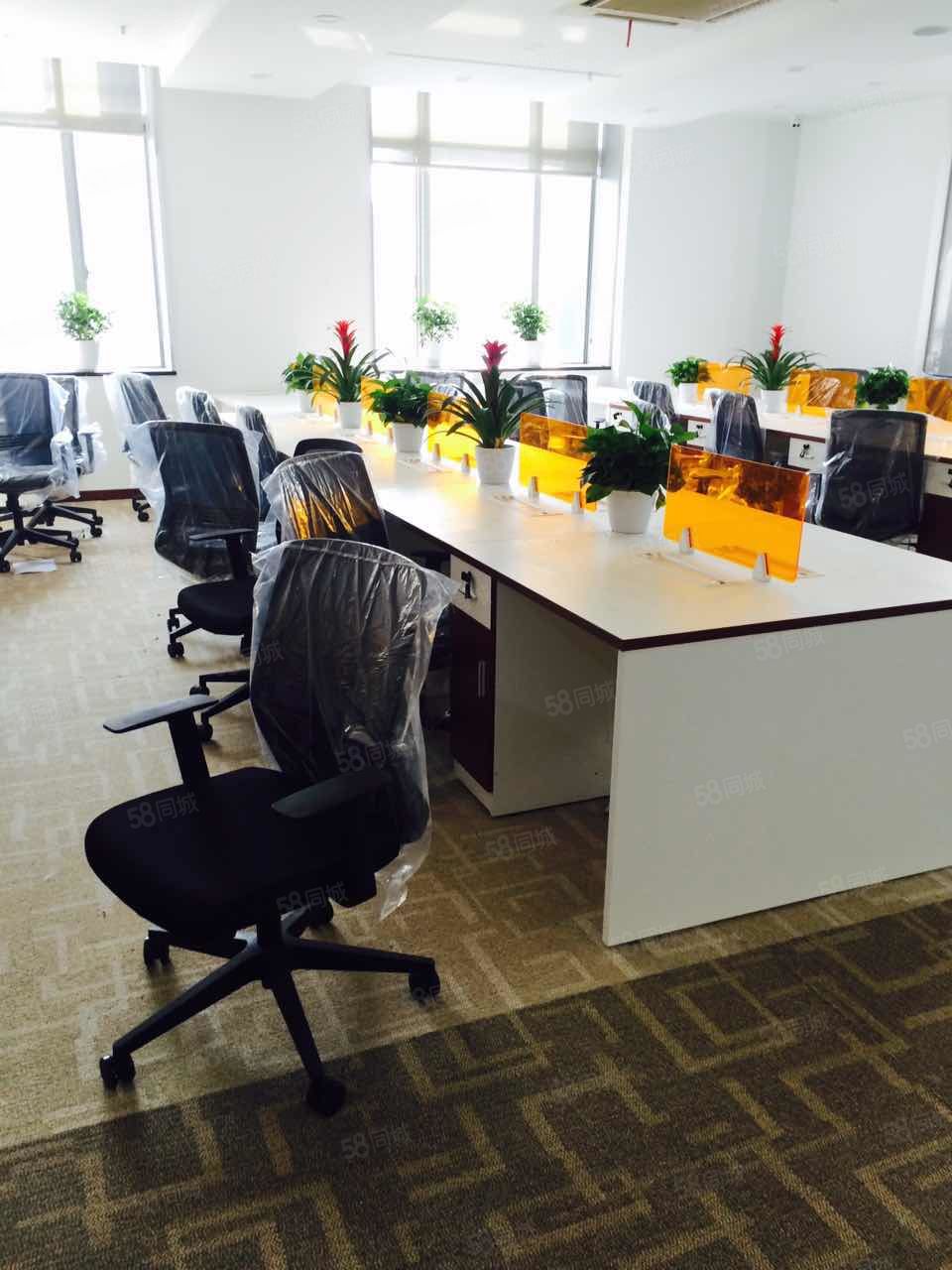 德成国贸中心写字楼出租