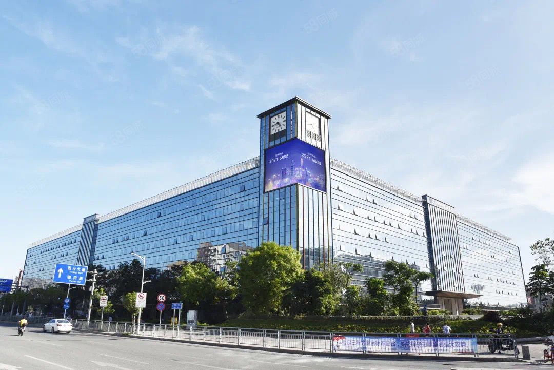 华丰国际机器人产业园