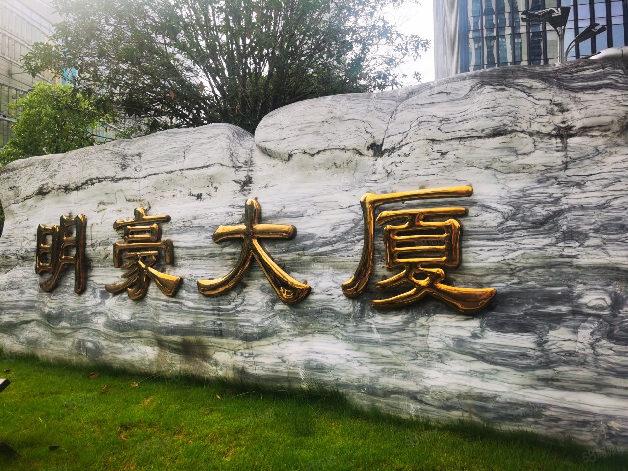 明豪大厦一线江景