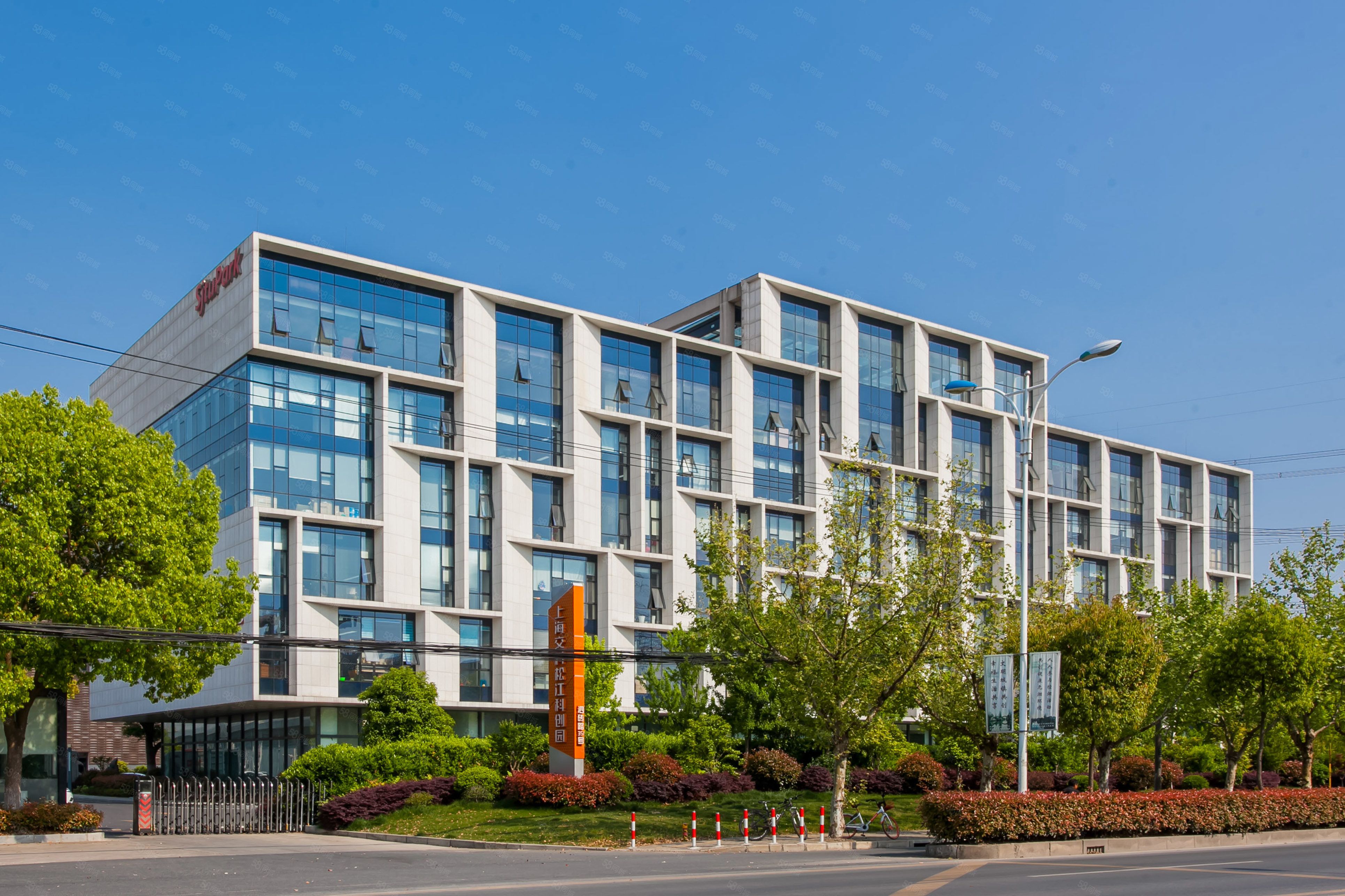 上海交科松江科创园