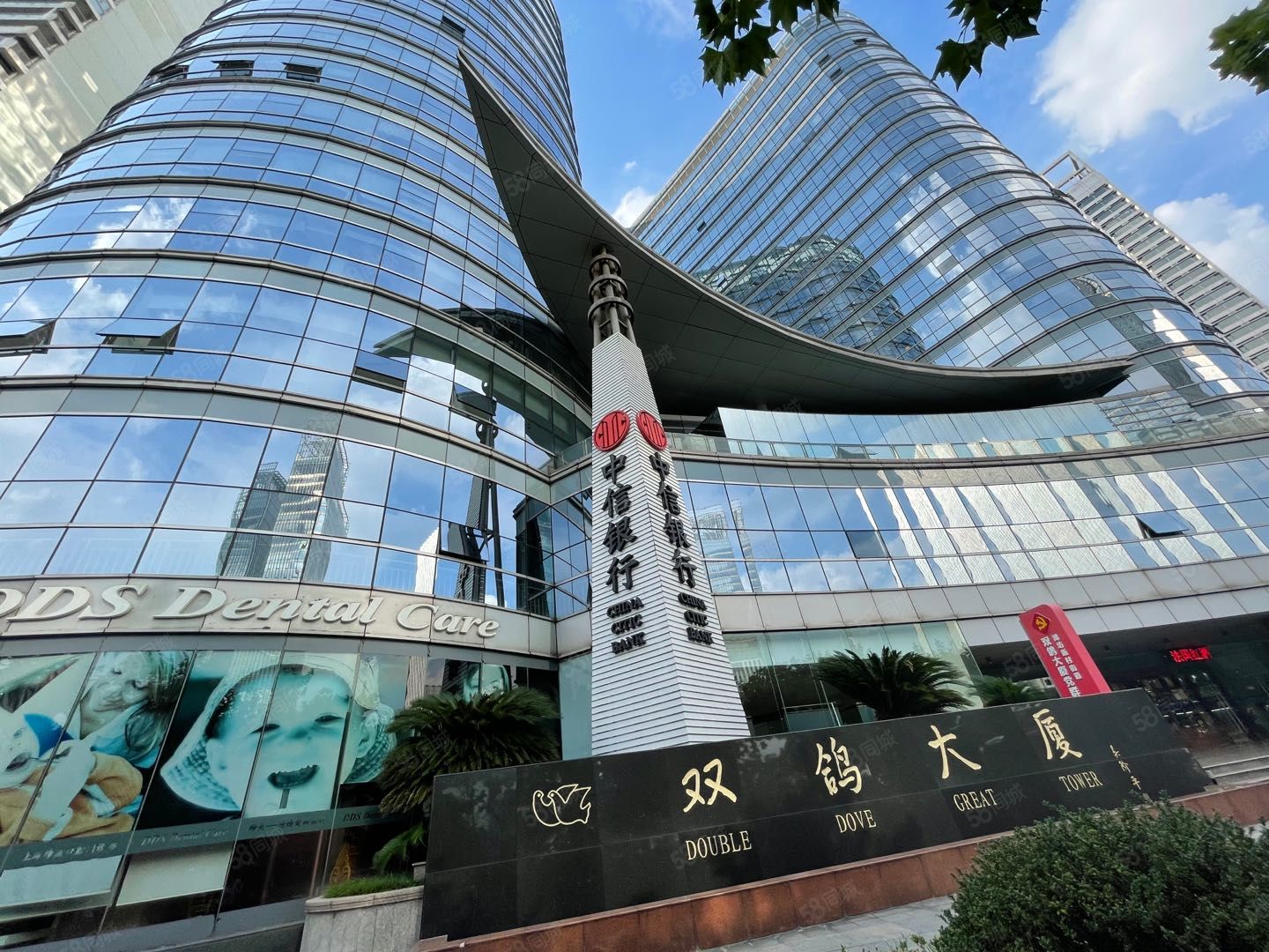 双鸽大厦·220㎡写字楼出售信息-上海58联合办公网
