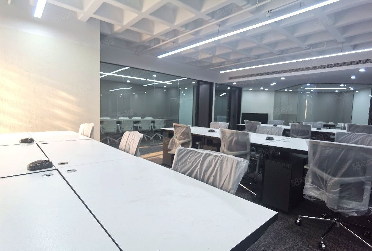 凯迪克大厦写字楼出租