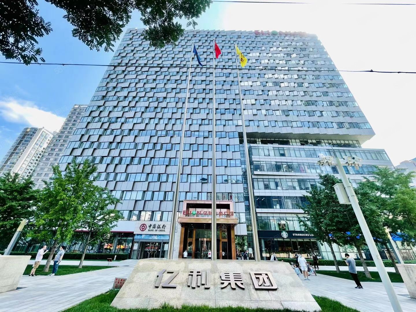 世鳌国际联合办公61亿利生态广场独立办公室3人间