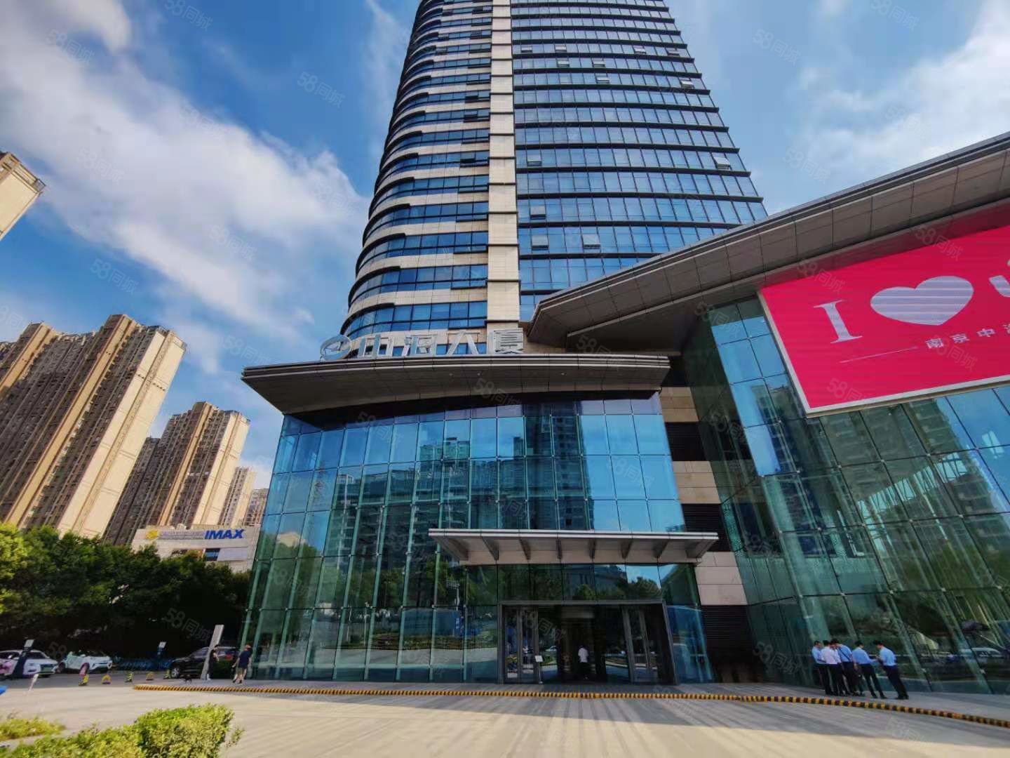 中海大厦写字楼出租