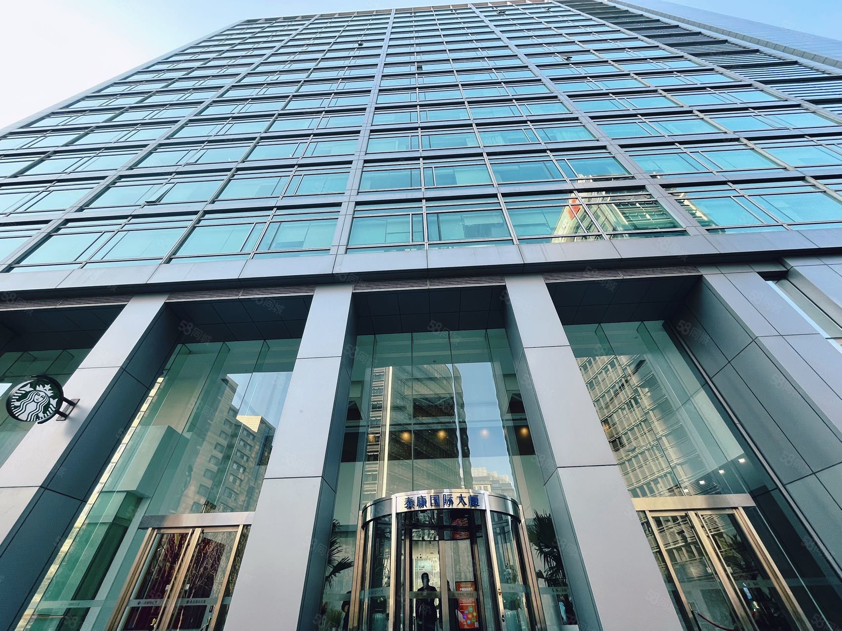 泰康国际大厦位置优越年后大特价先到先得随时看房先到先得