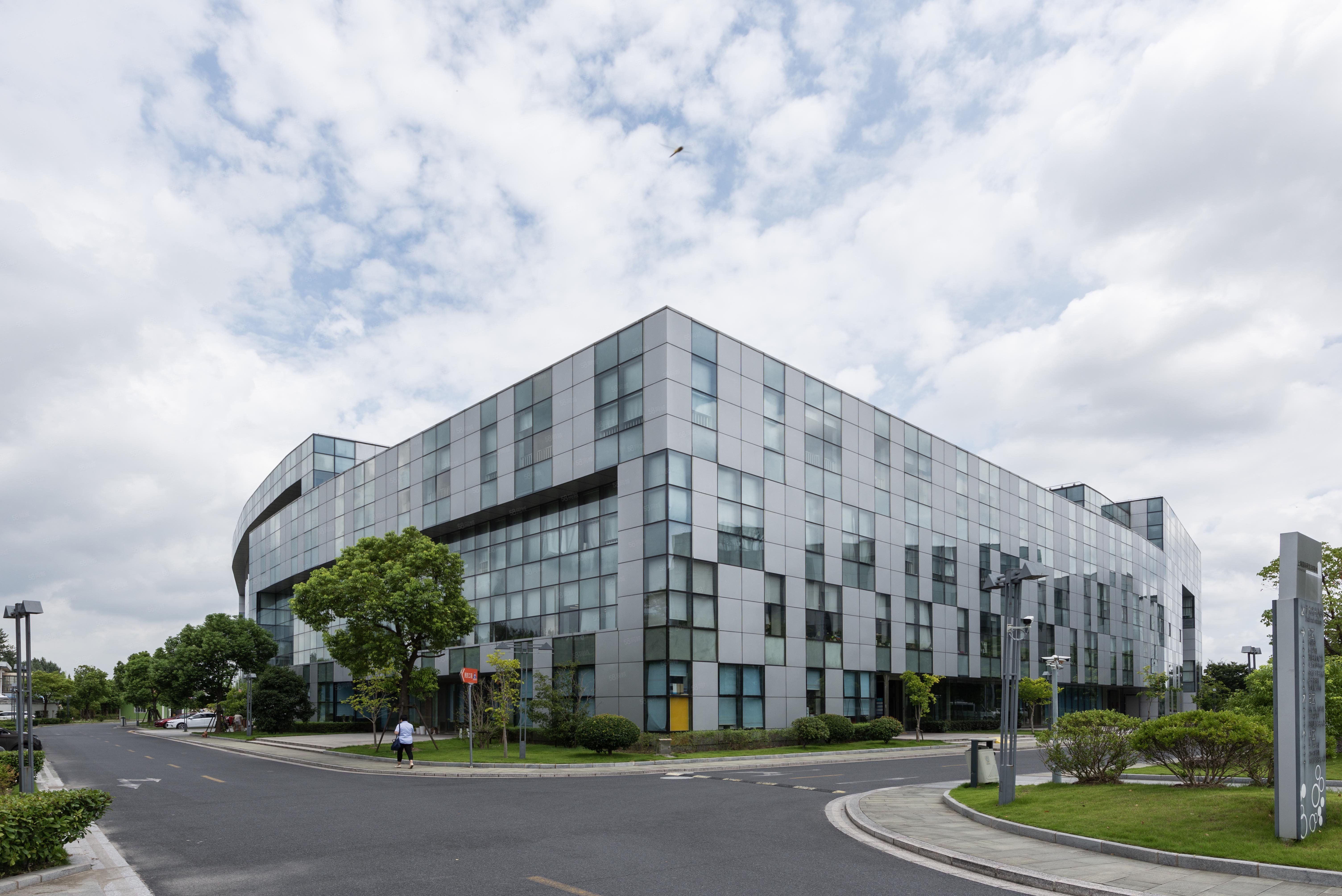 上海国际研发总部基地