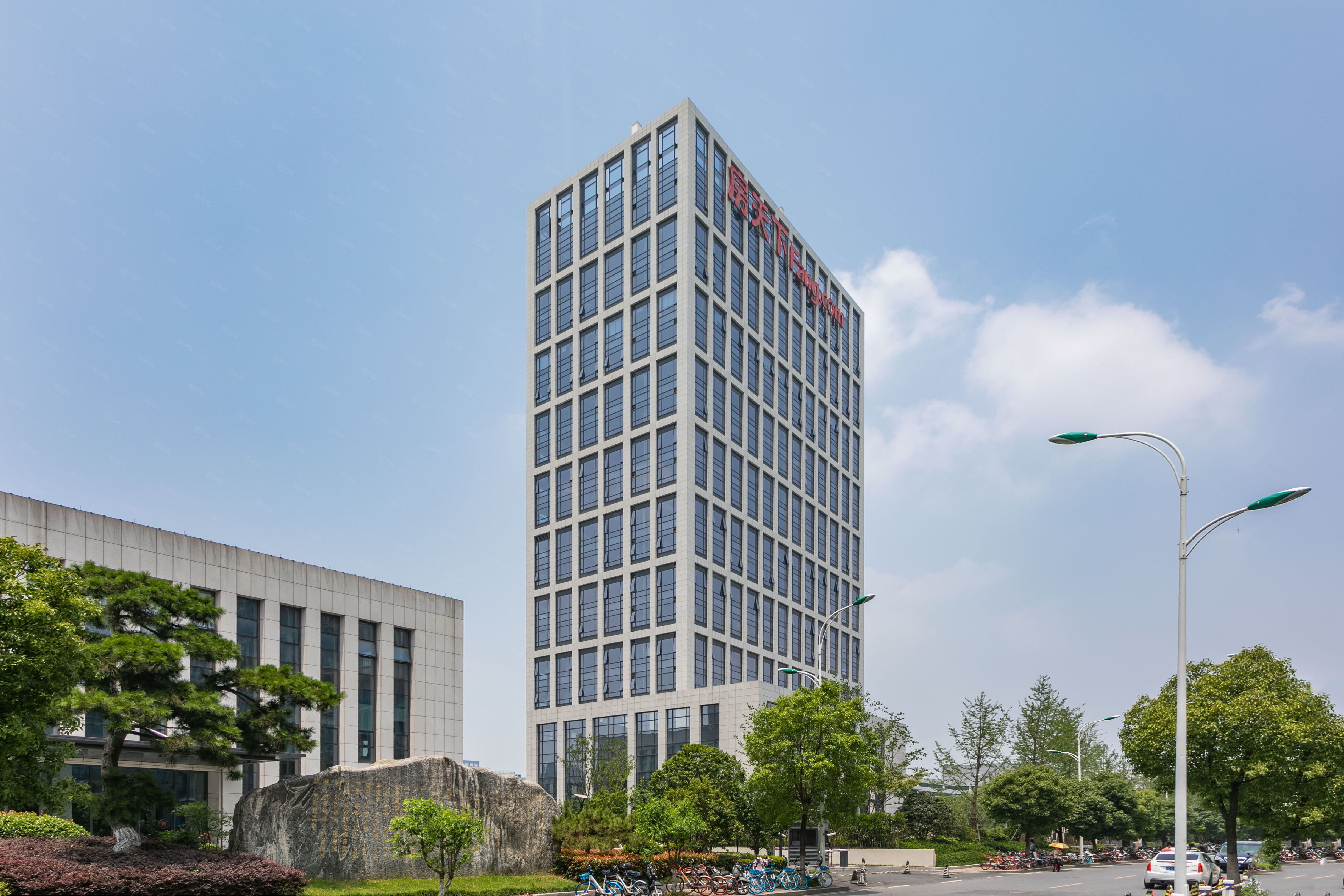 杭州房天下大厦