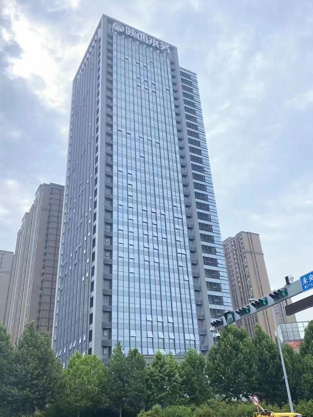 陕西省水务大厦写字楼出租