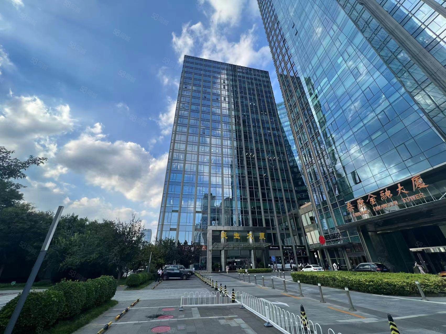 民生大厦东三环国贸核心区精装修带家具拎包入住