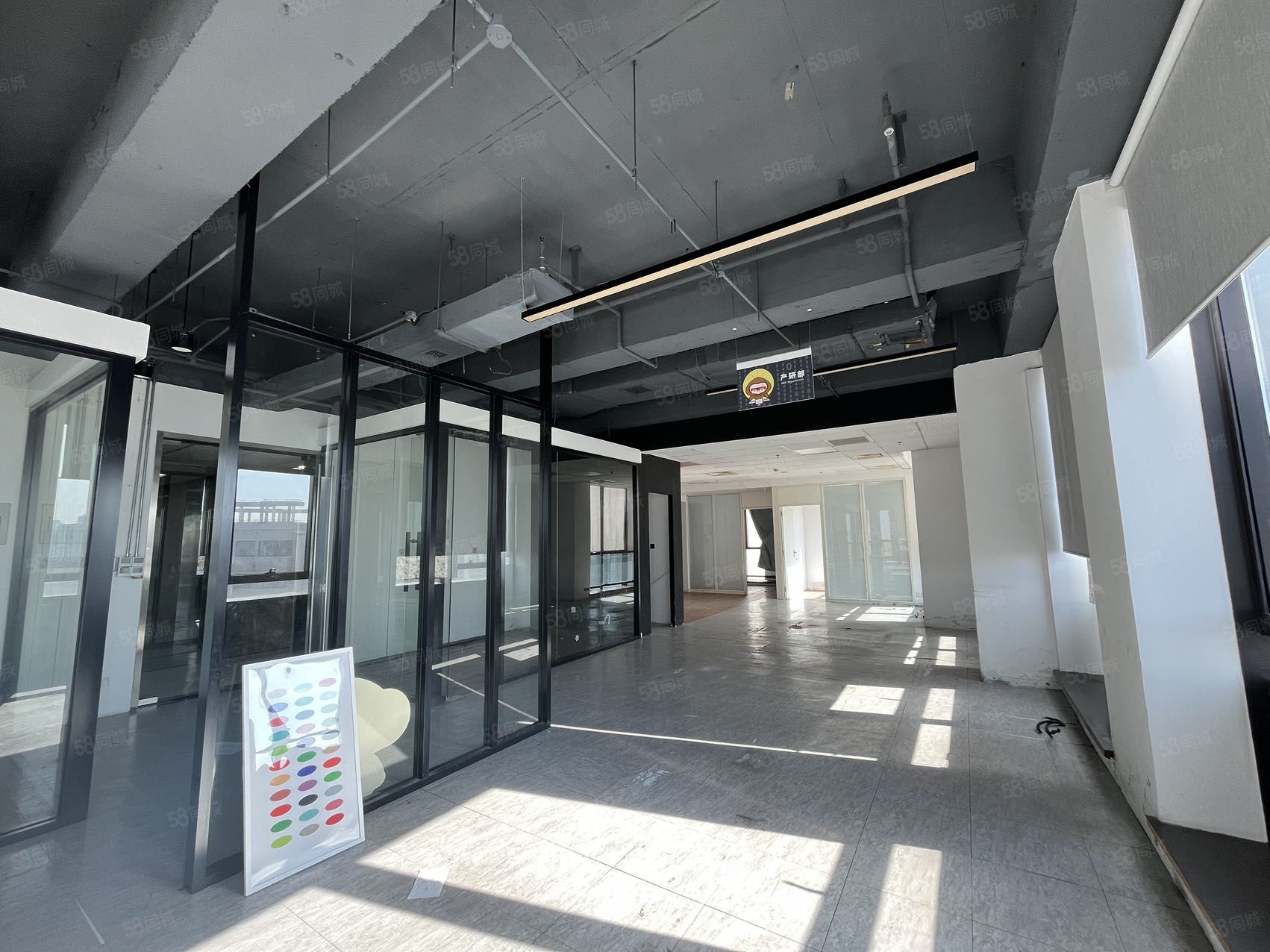 华虹国际大厦写字楼出租