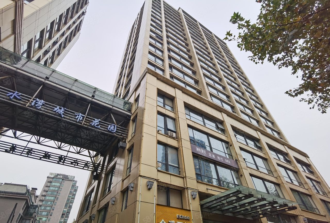 楼>杭州写字楼楼盘>拱墅写字楼楼盘>湖墅南路写字楼楼盘>中联大厦>