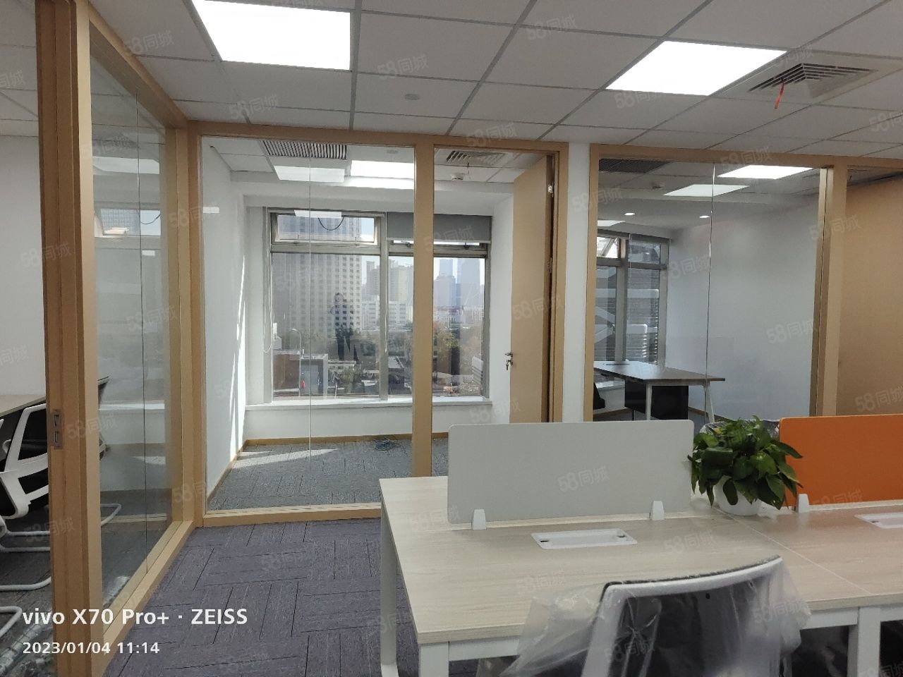 安泰大厦写字楼出租