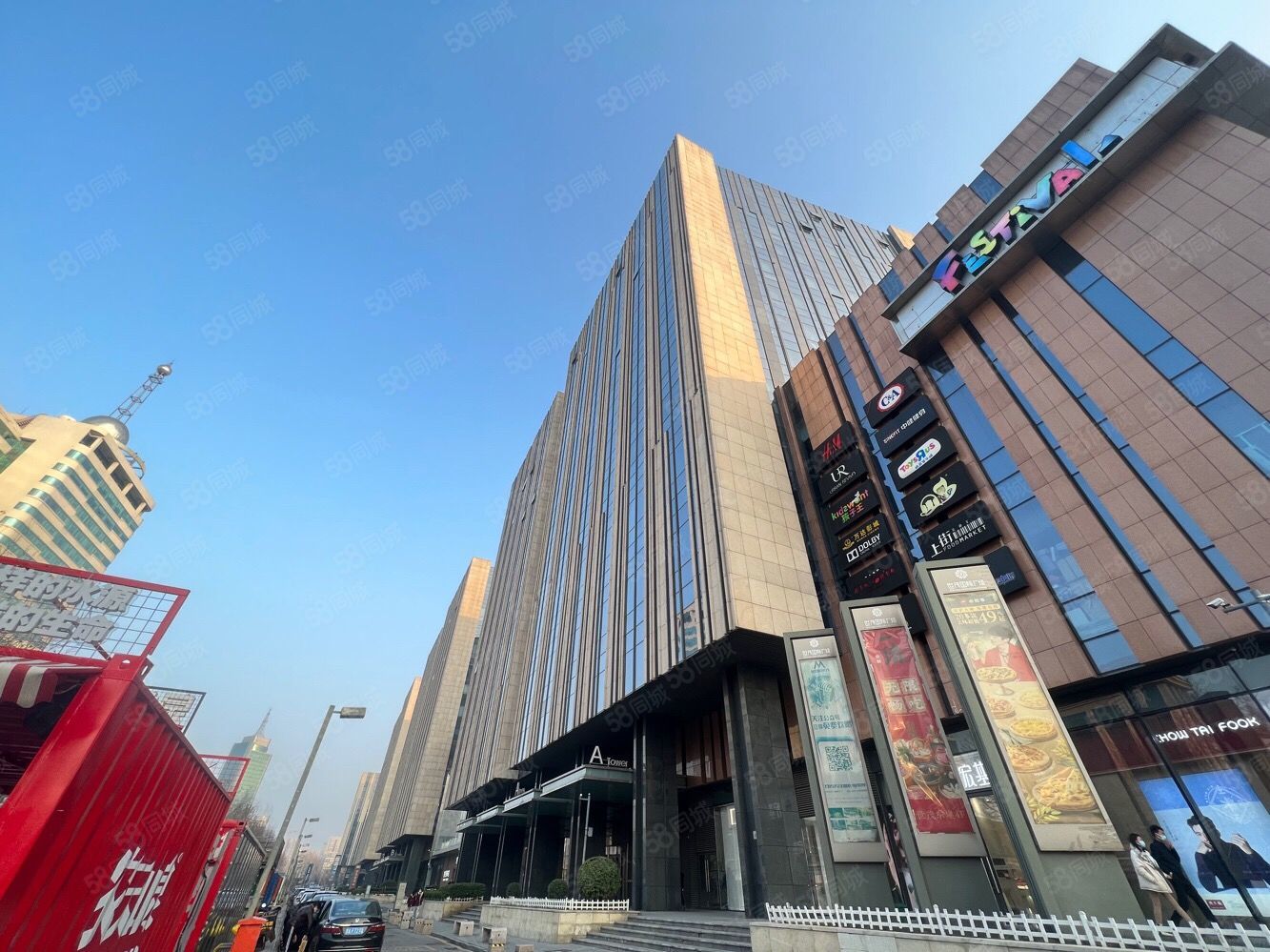 世茂国际广场商住楼