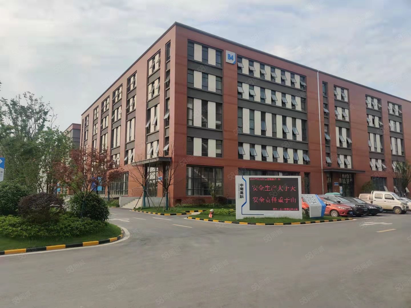 中南智谷产业园·8000㎡写字楼出租信息-南京58联合办公网